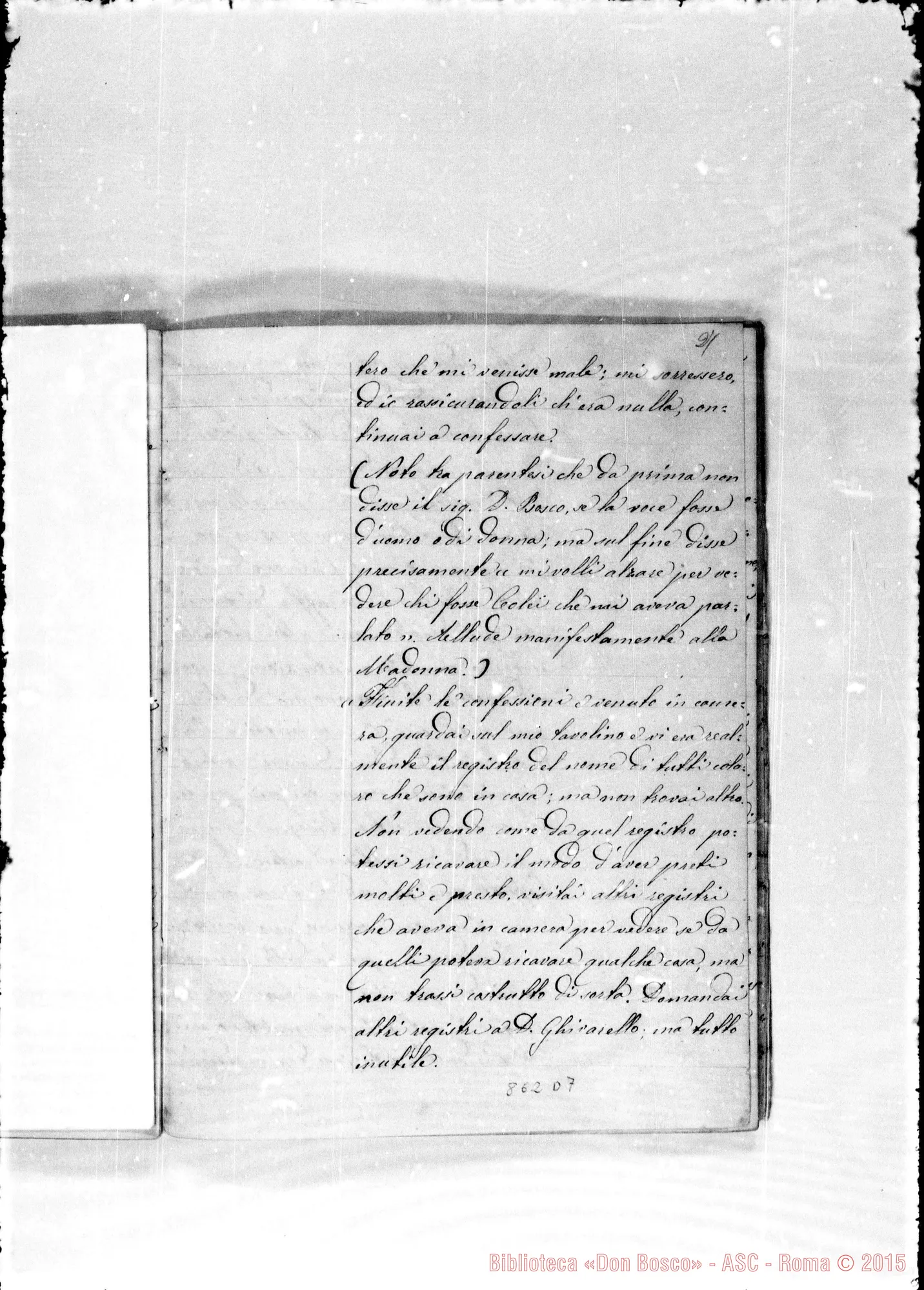 Fotogramma D 7 — Verbali di conferenze. 1875