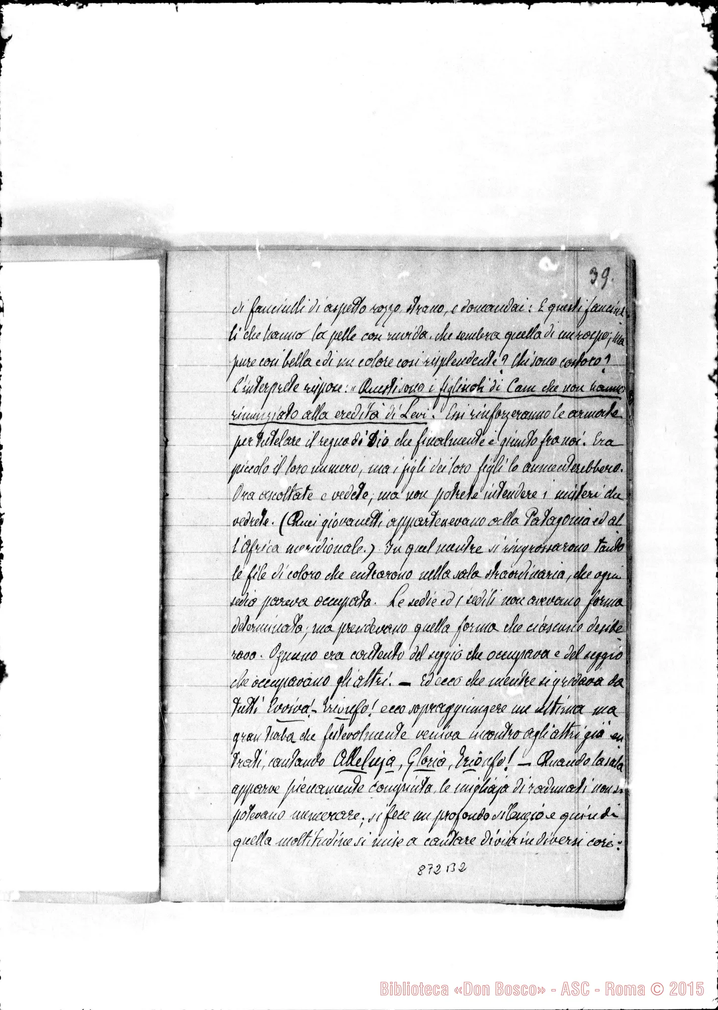 Fotogramma B 2 — Sogni