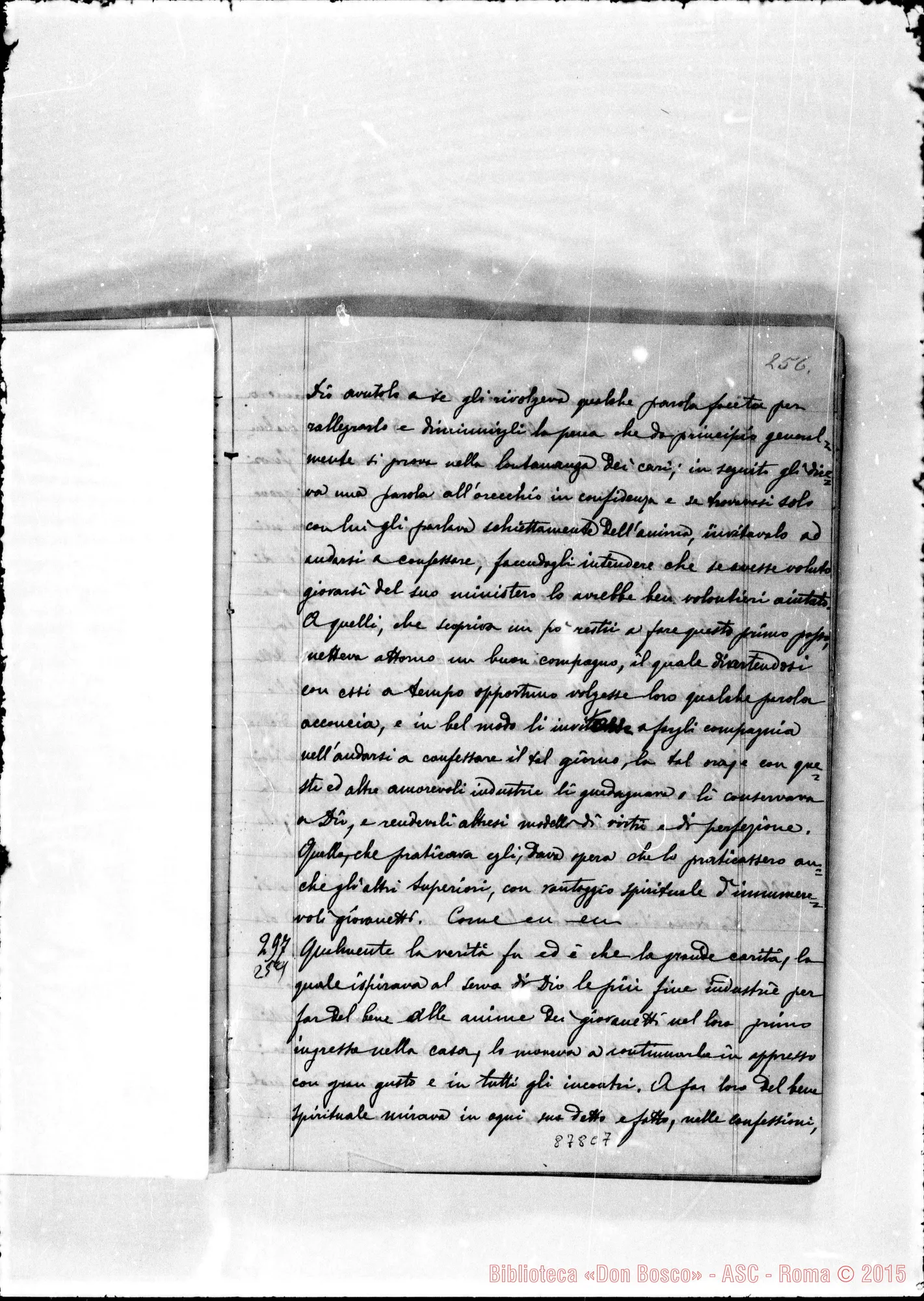 Fotogramma C 7