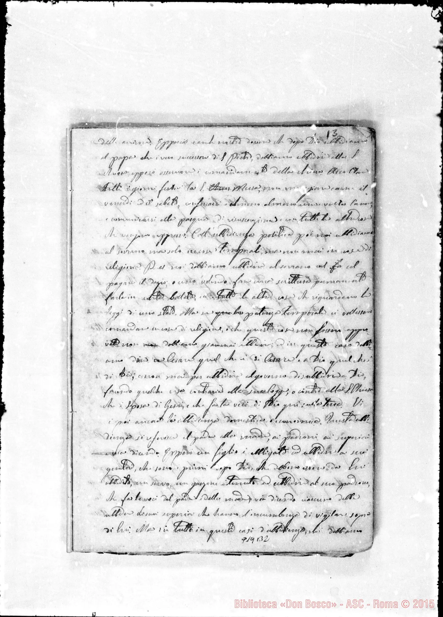 Fotogramma B 2 — Bonetti Giovanni: Cronaca. 1858… «Memoria di alcuni fatti…»