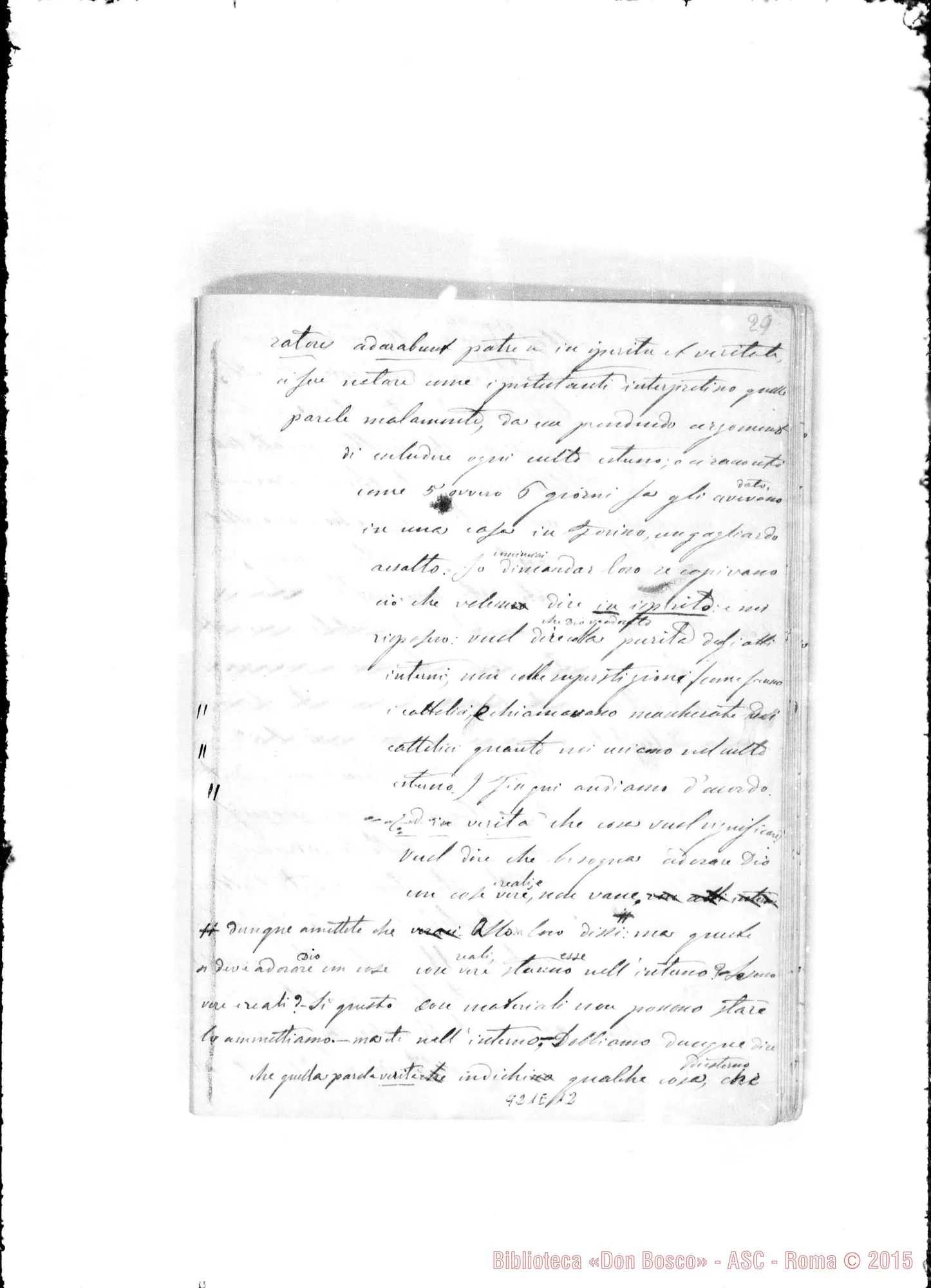 Fotogramma E 12 — Annali. 1861-62. «Ricordi dati dal Sig. D. Bosco ai suoi…»