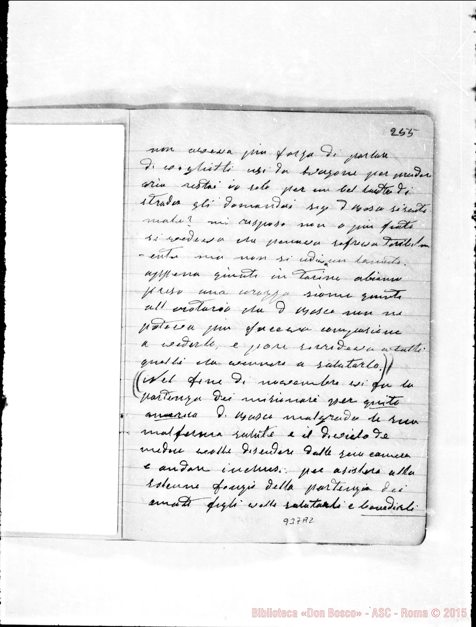 Fotogramma A 2