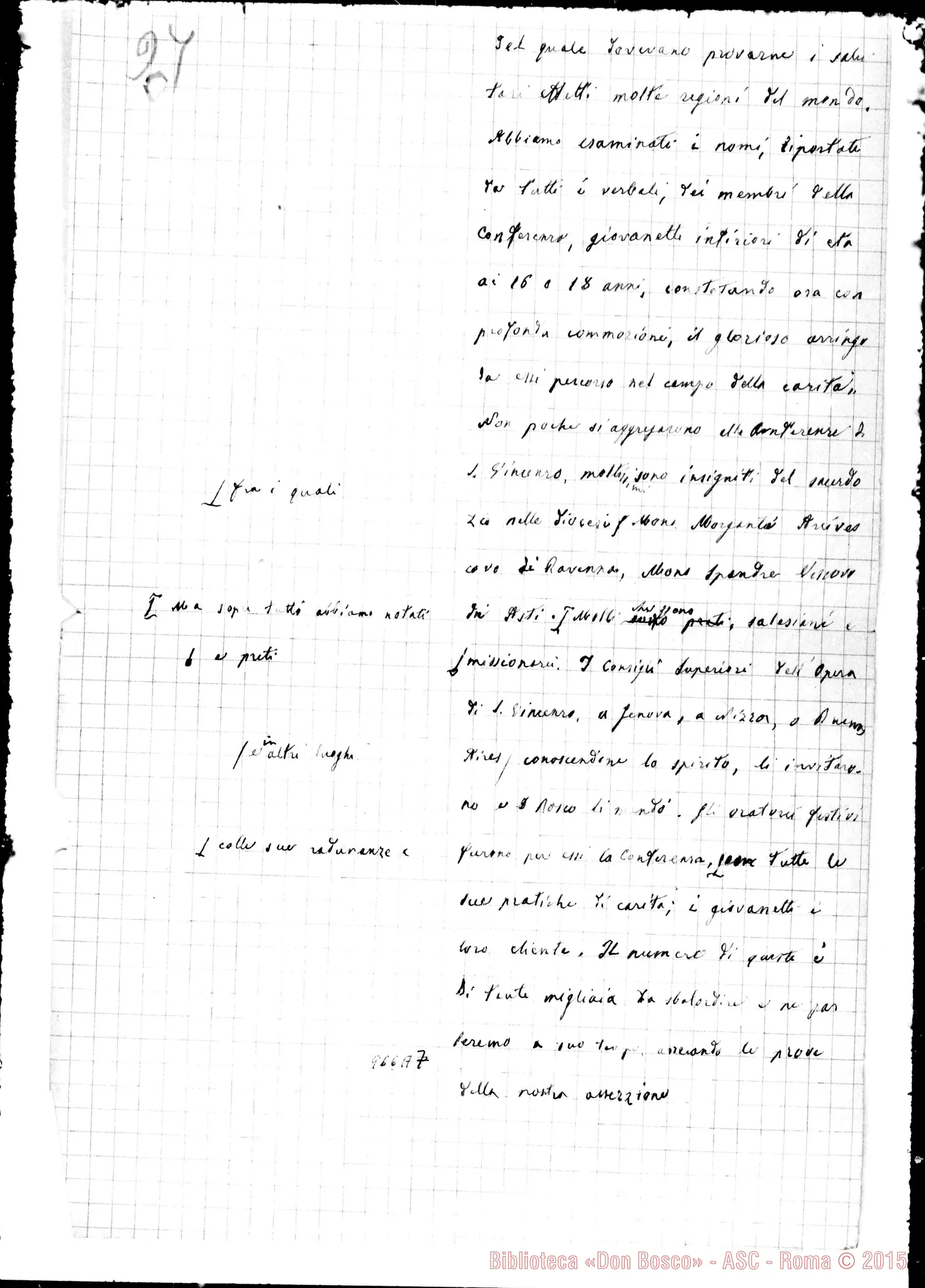 Fotogramma A 7 — Verbali delle Conferenze di S. Vincenzo di Paoli. Copia