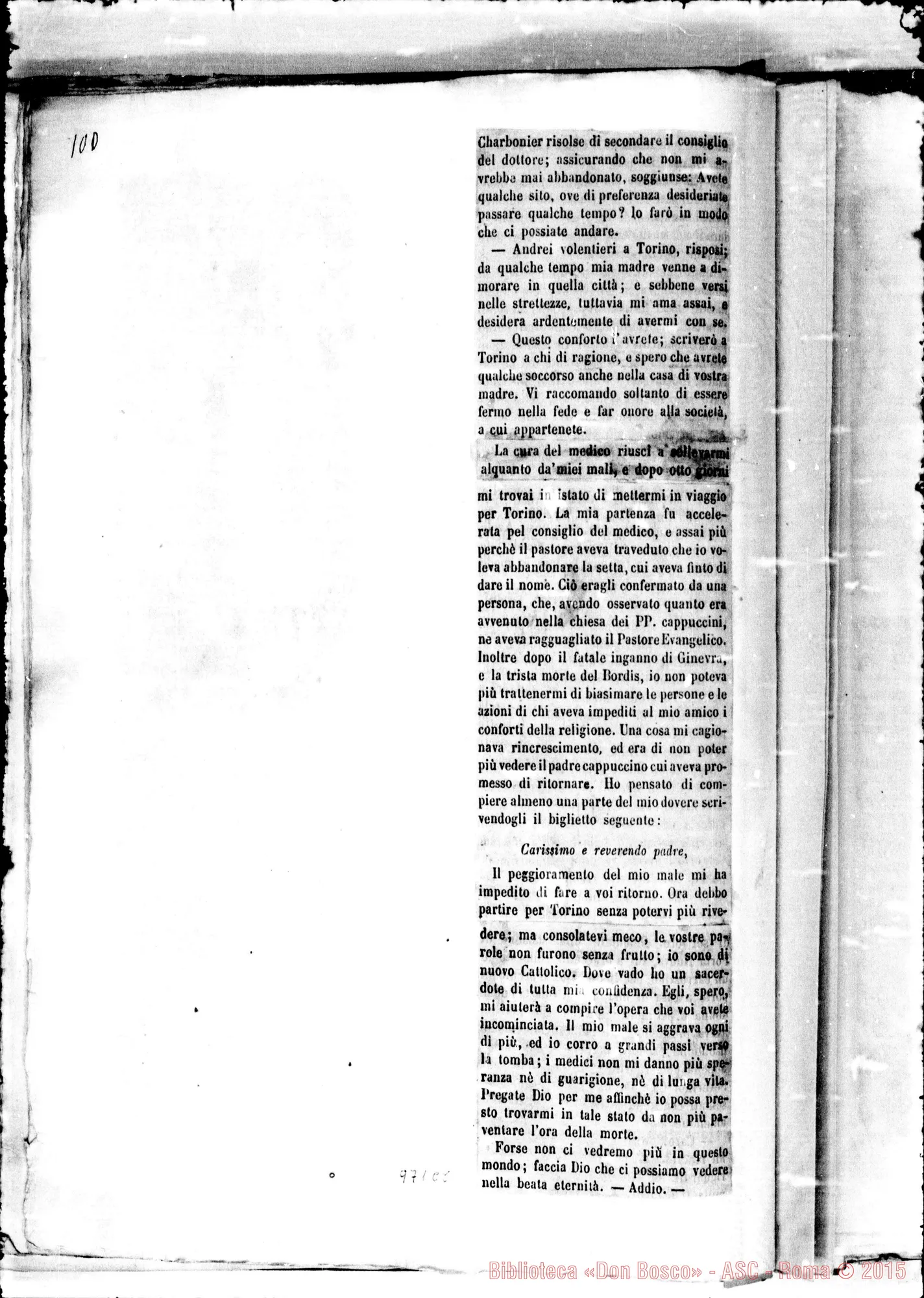 Fotogramma C 8