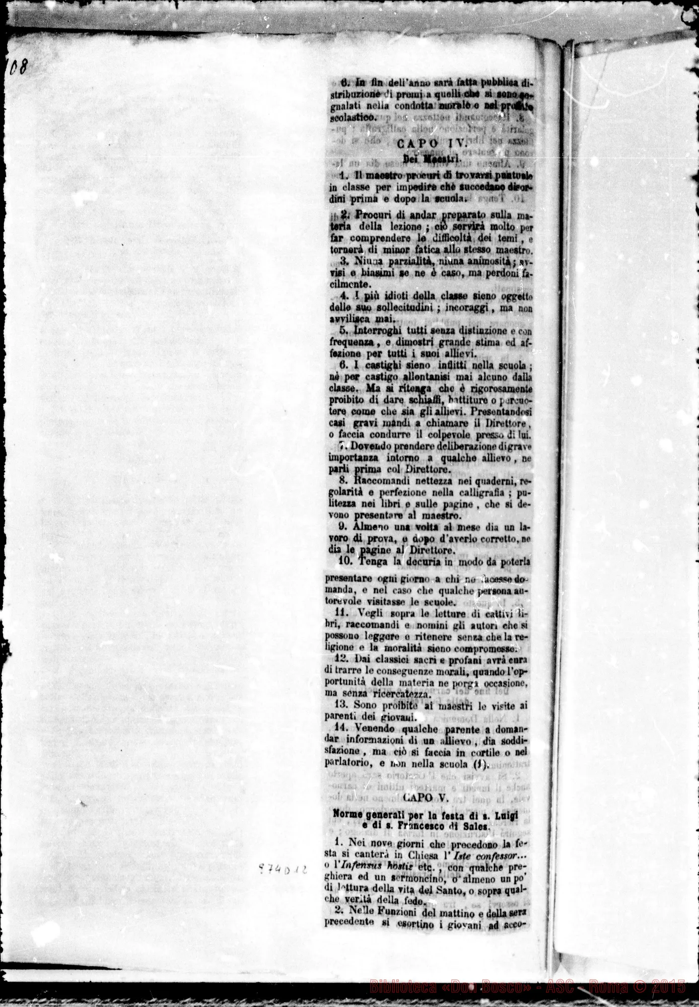Fotogramma D 12