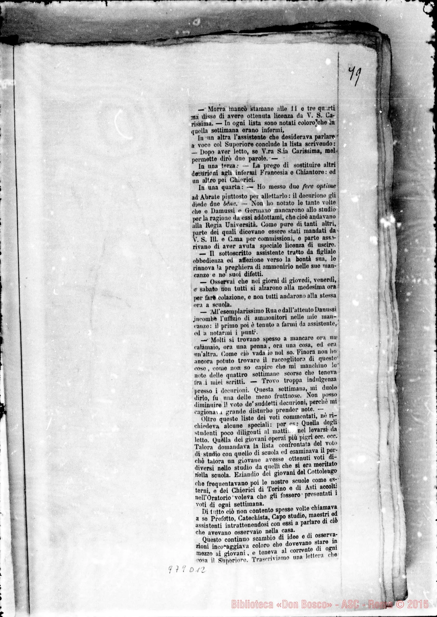 Fotogramma D 12