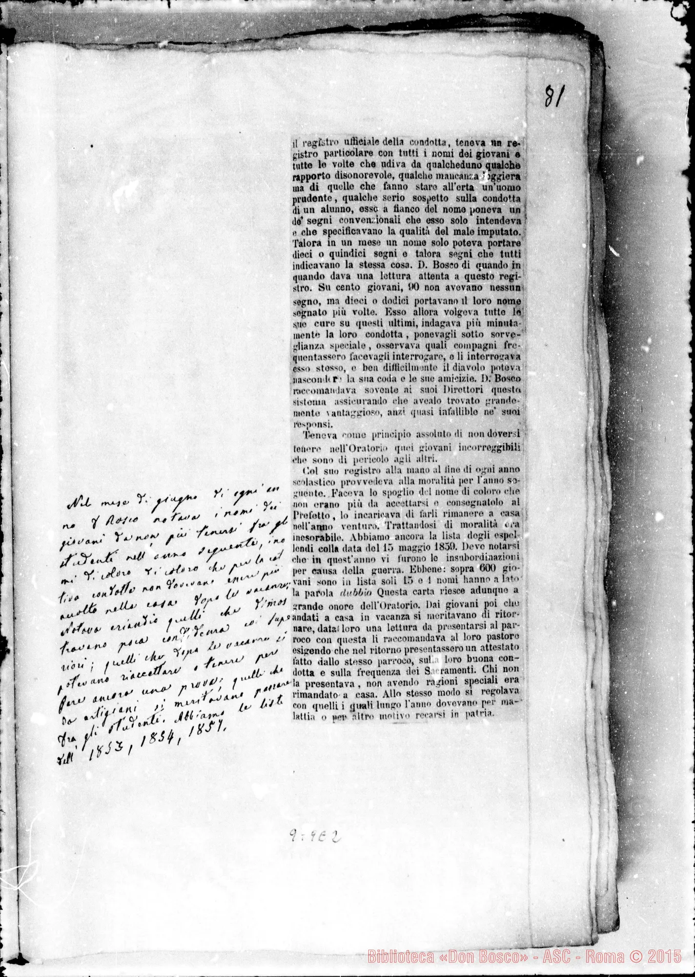 Fotogramma E 2
