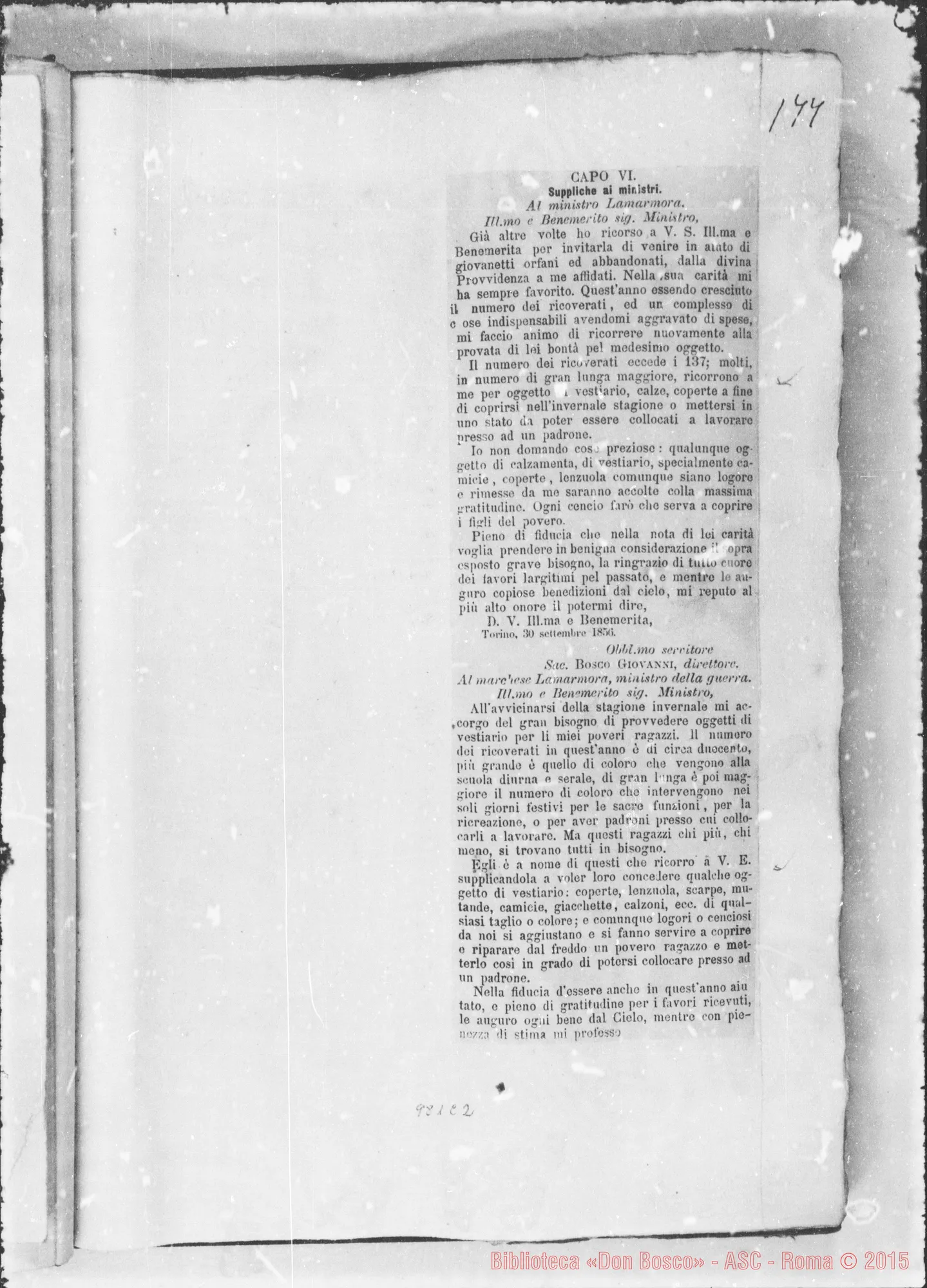 Fotogramma C 2