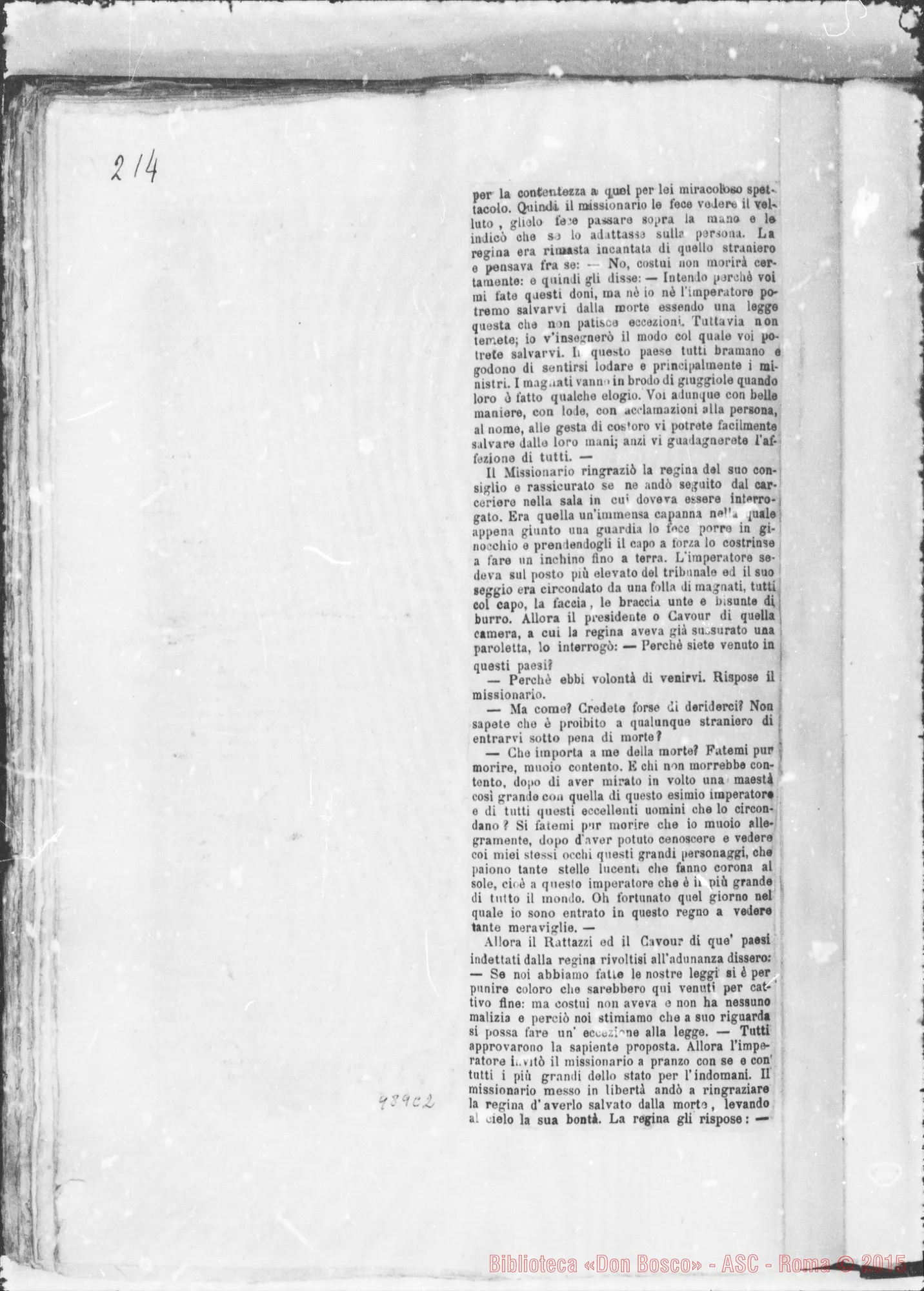 Fotogramma C 2