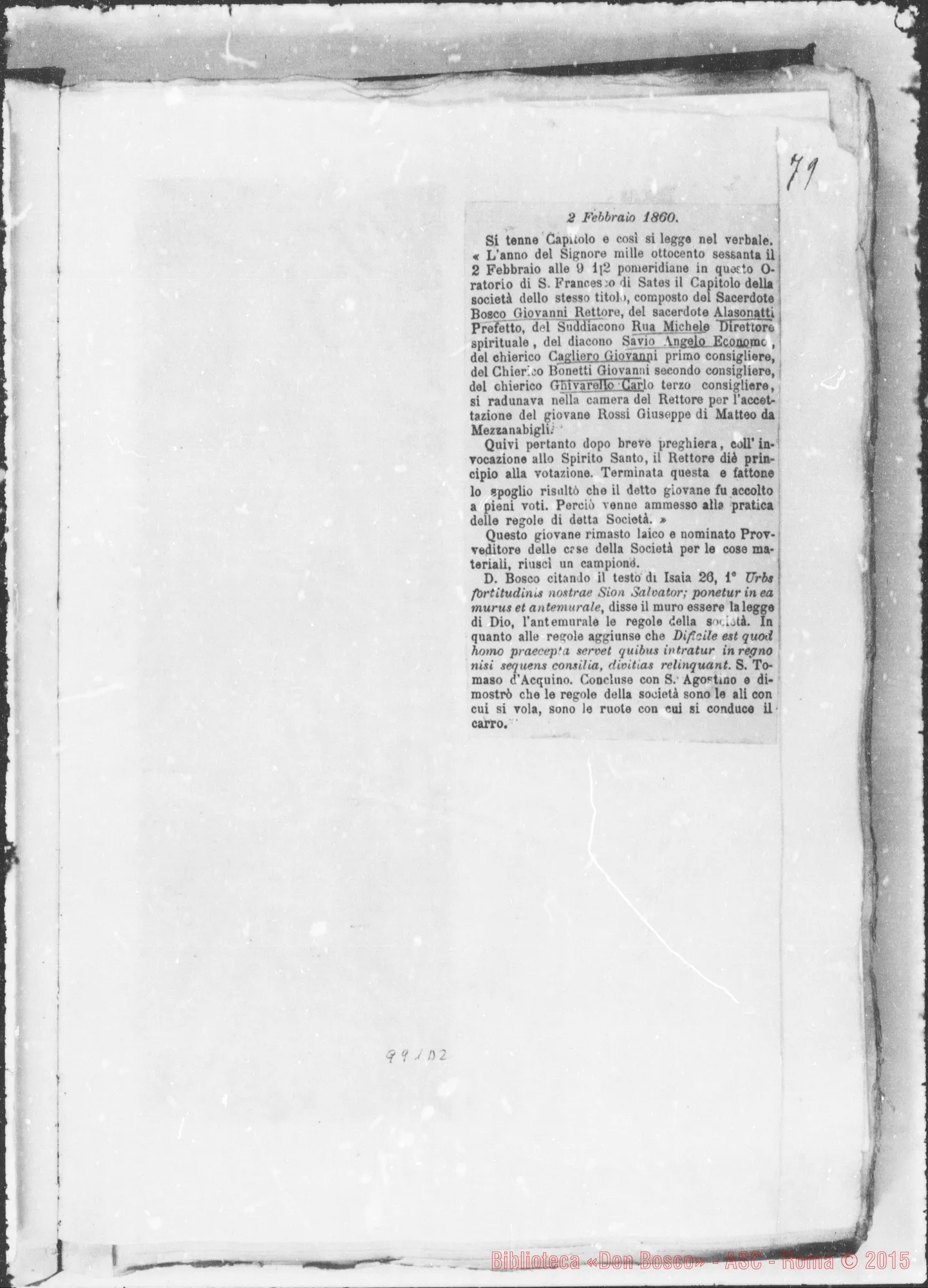 Fotogramma D 2
