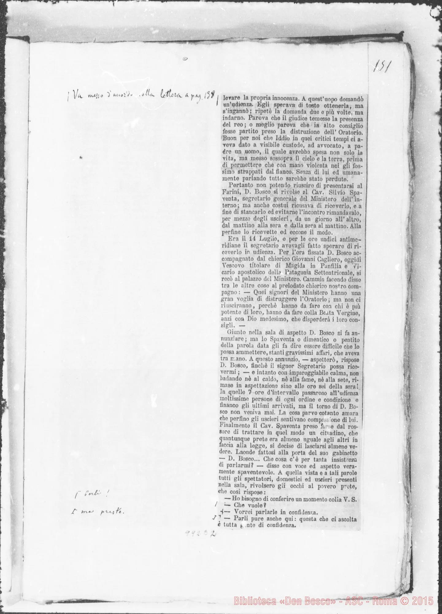 Fotogramma E 2