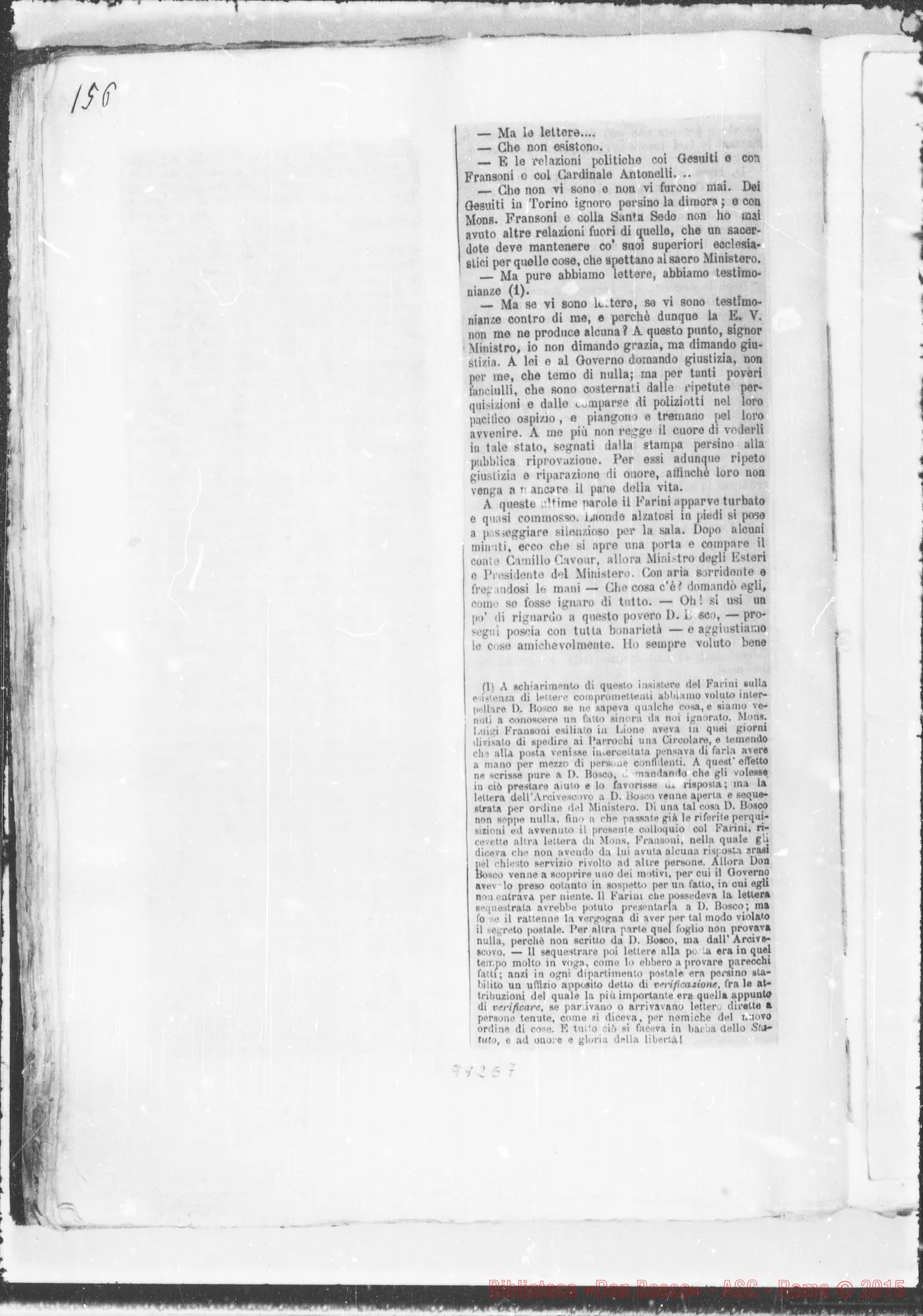 Fotogramma E 7