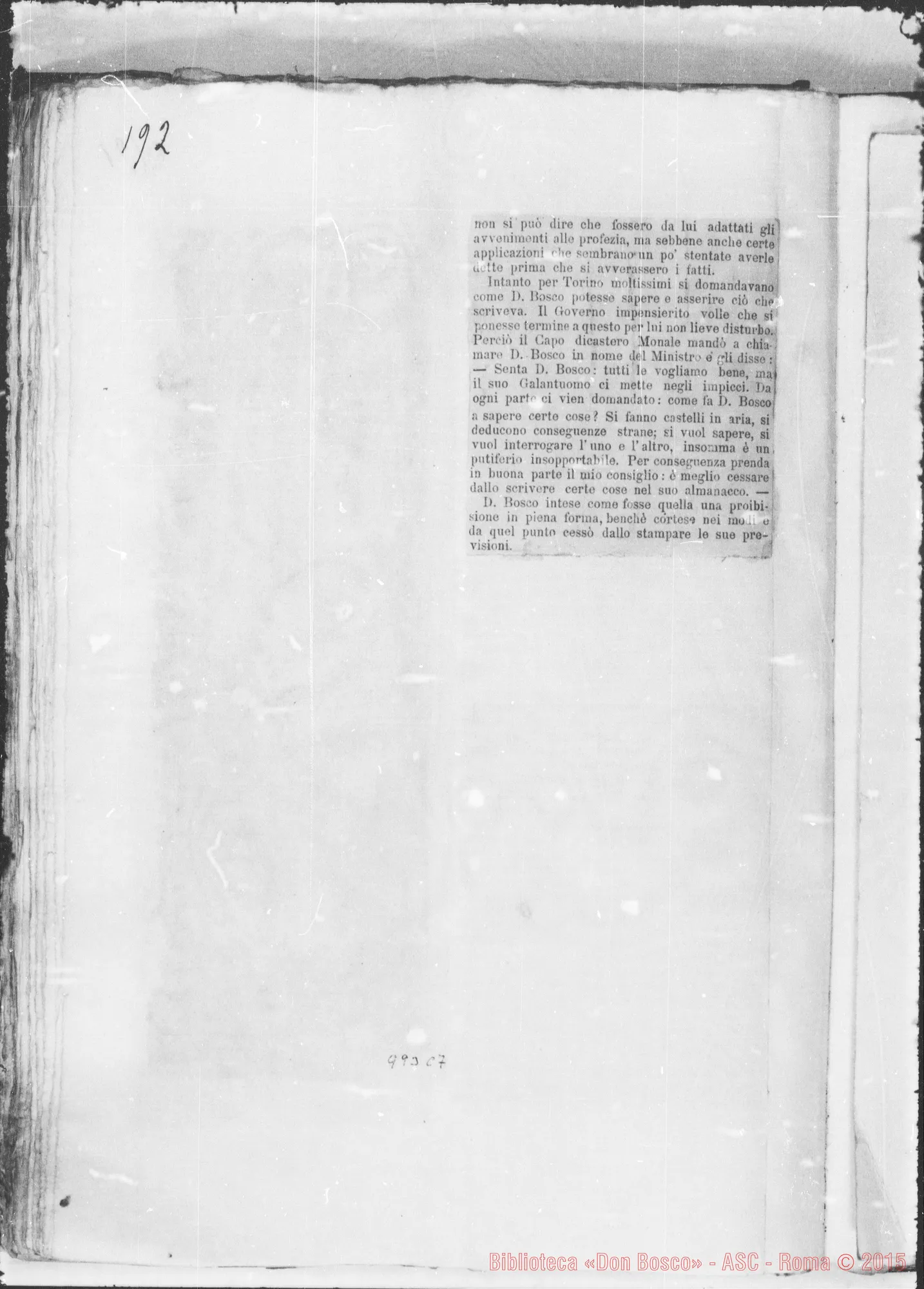 Fotogramma C 7
