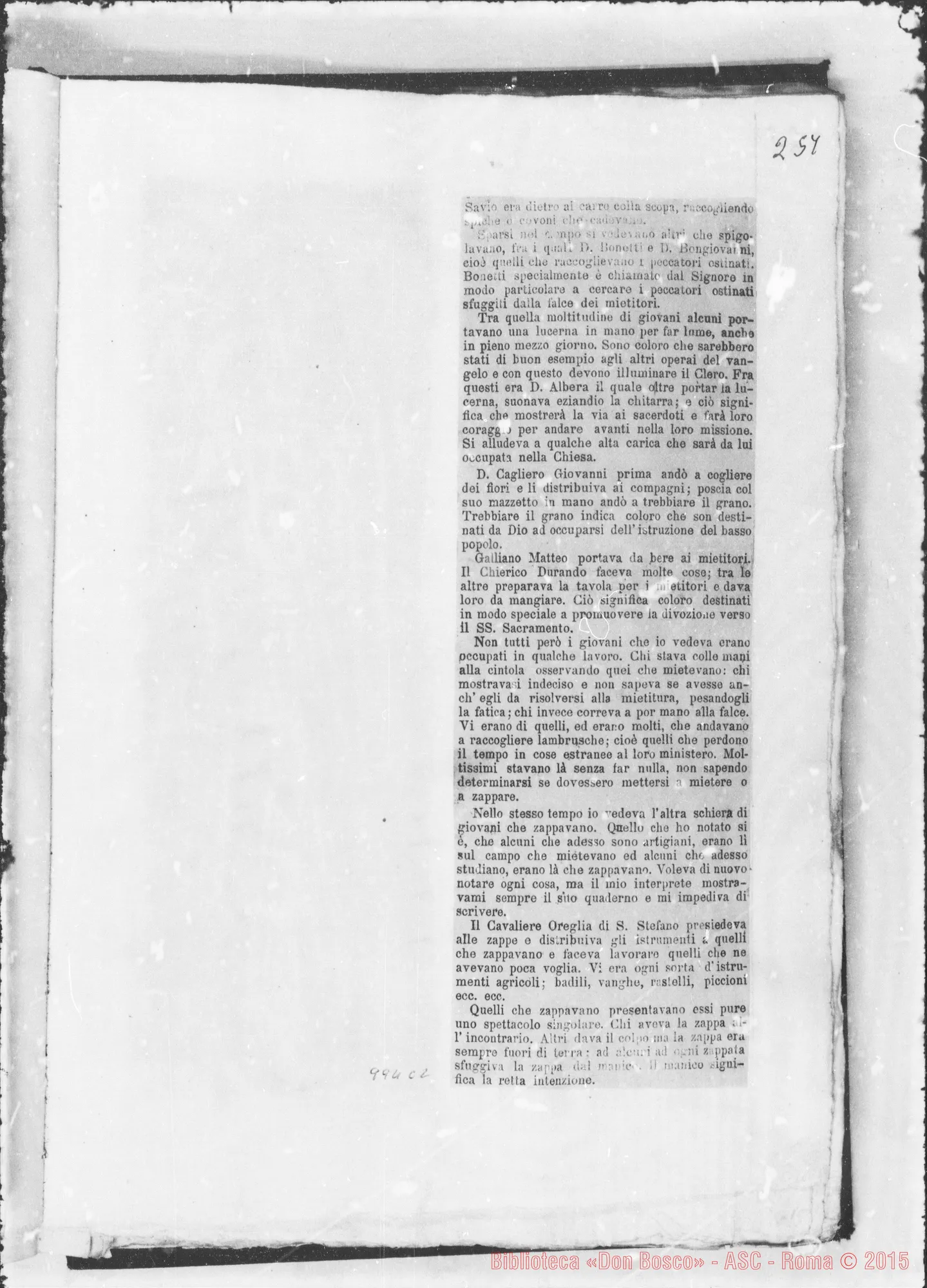 Fotogramma C 2