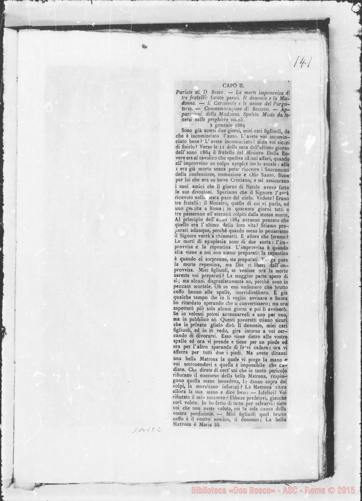 Fotogramma C 2