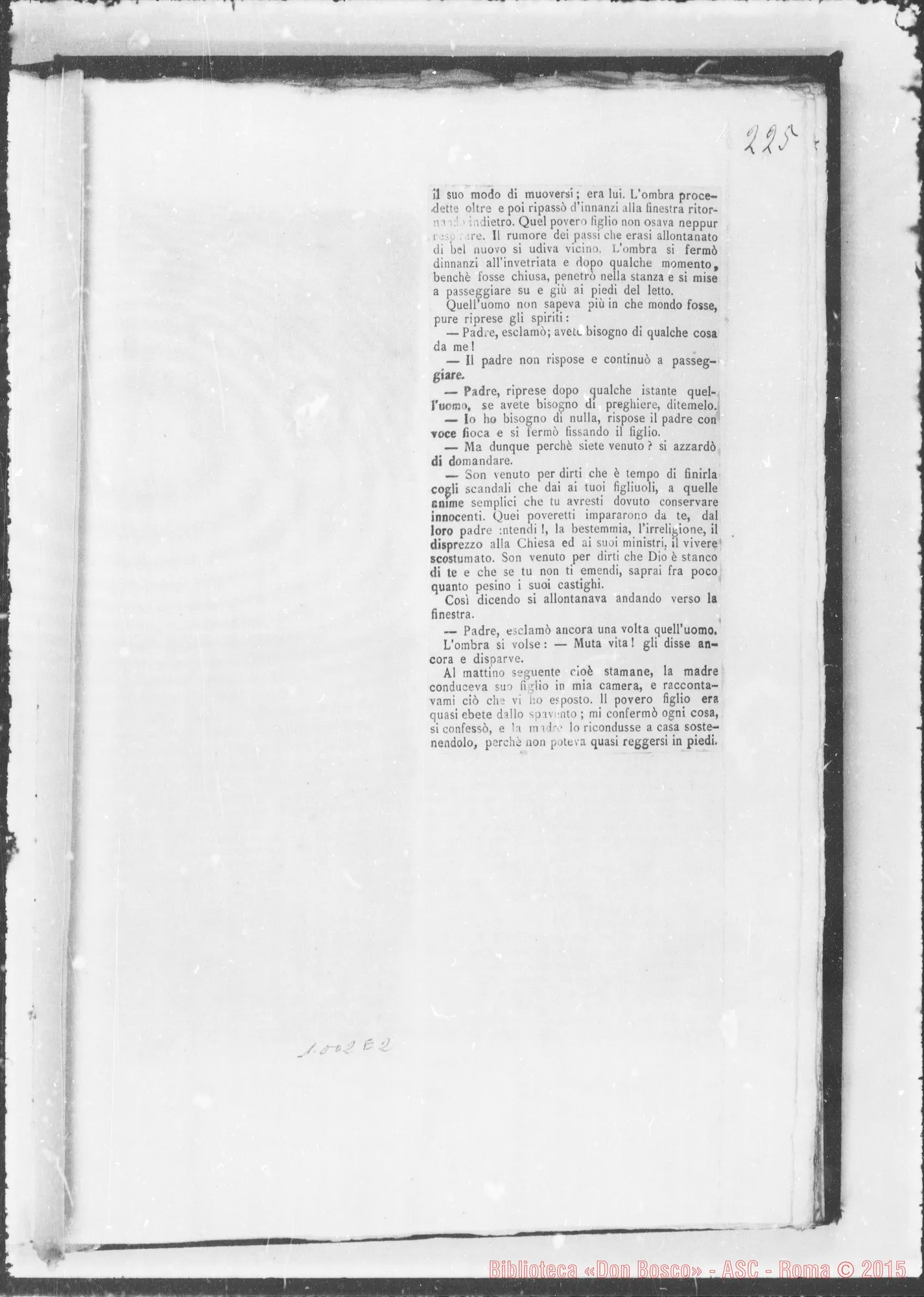 Fotogramma E 2