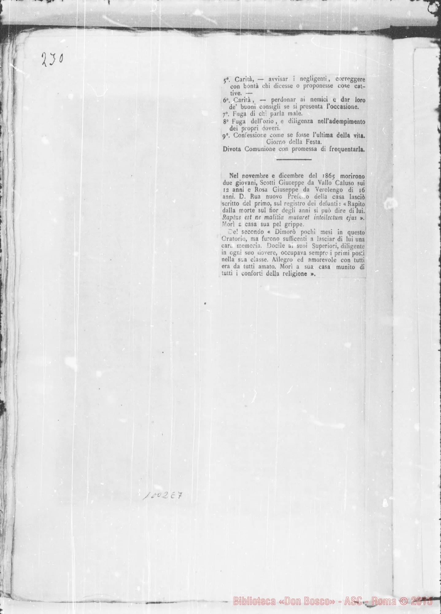 Fotogramma E 7