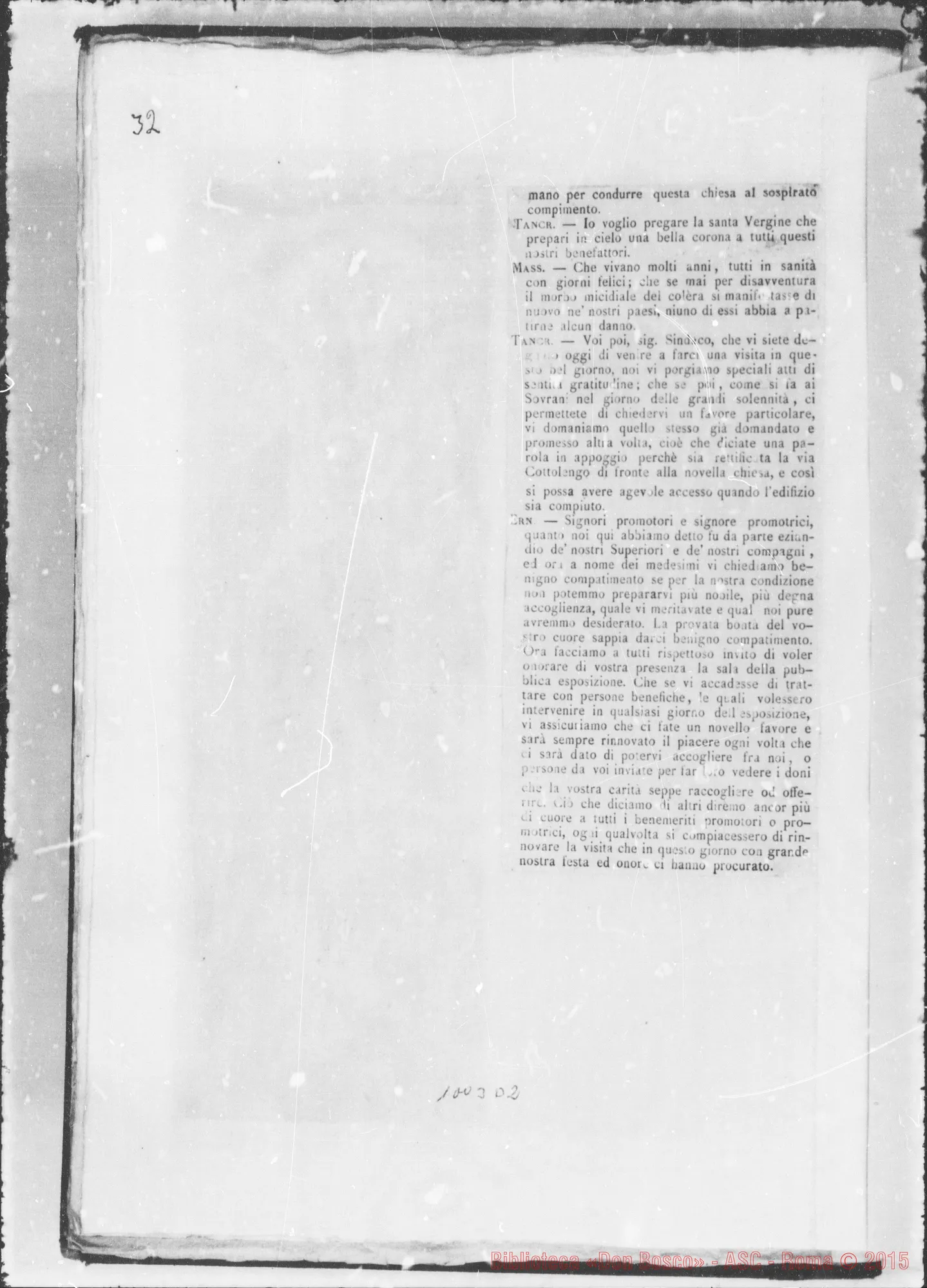 Fotogramma D 2 — » Vol. X, 1866-1867.