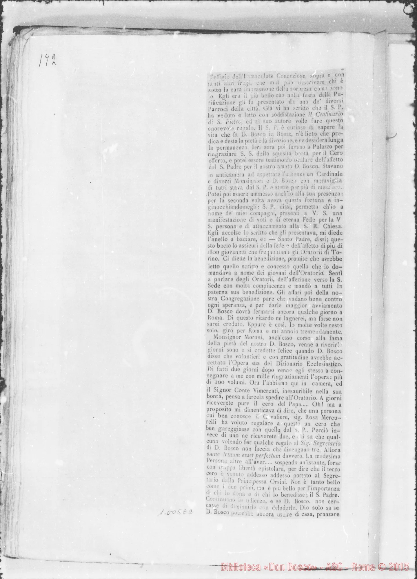 Fotogramma E 2