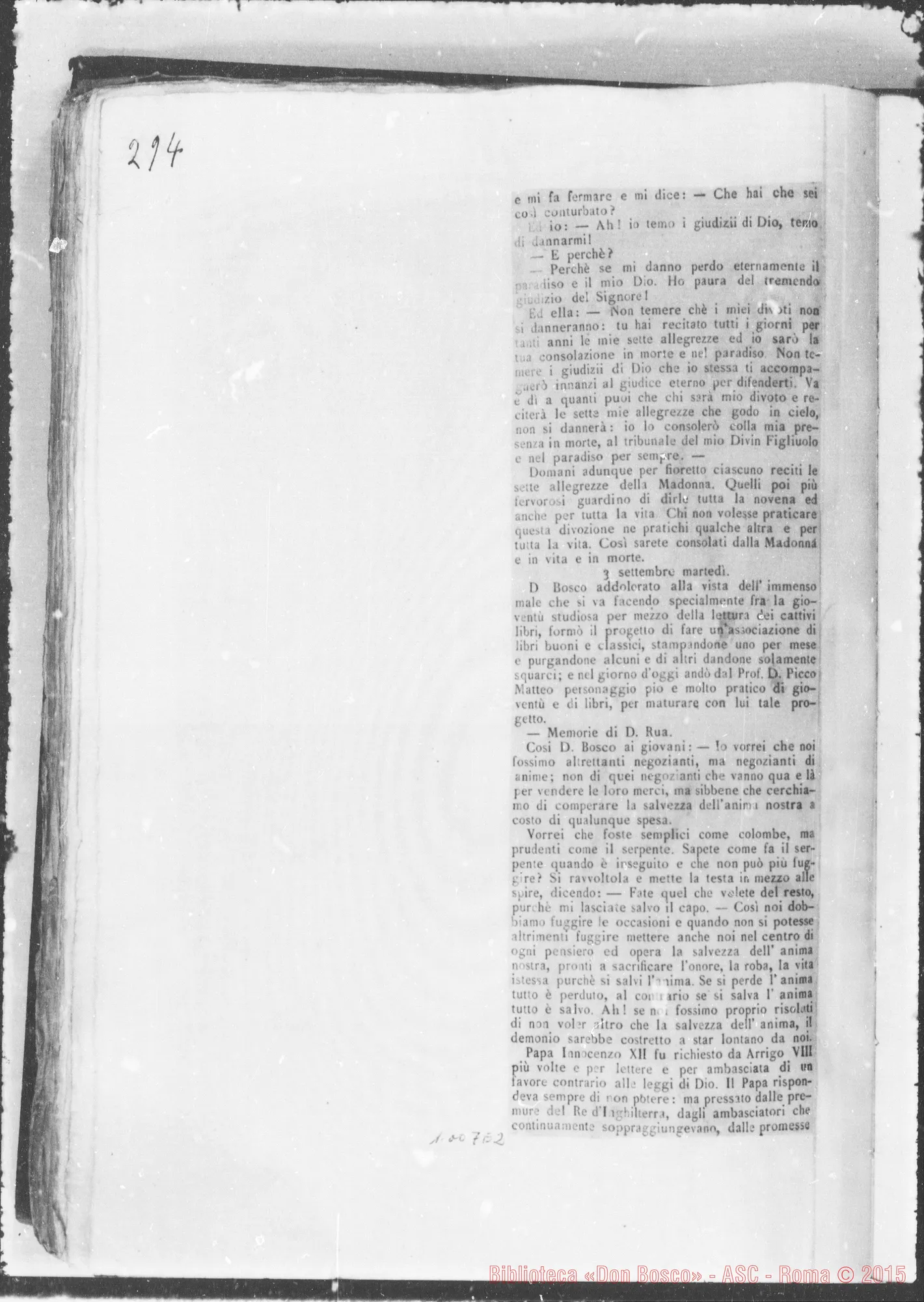 Fotogramma E 2
