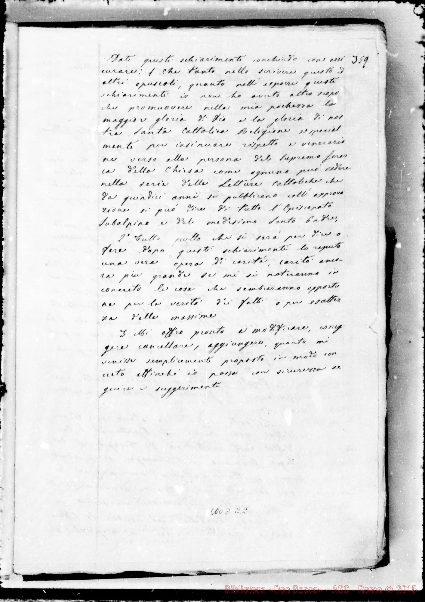 Fotogramma E 2