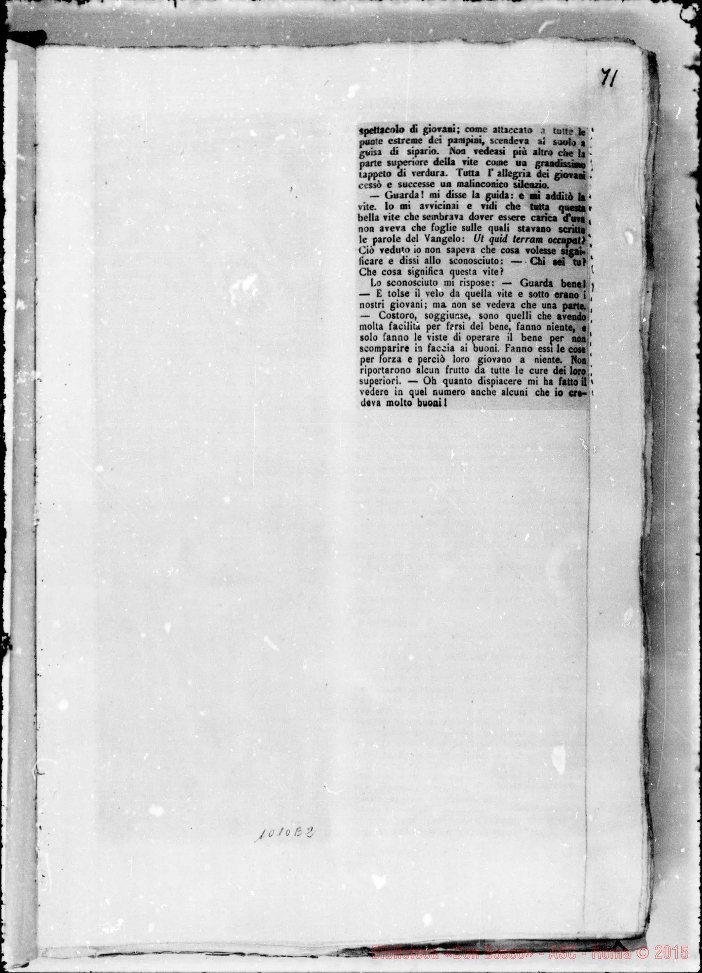 Fotogramma E 2