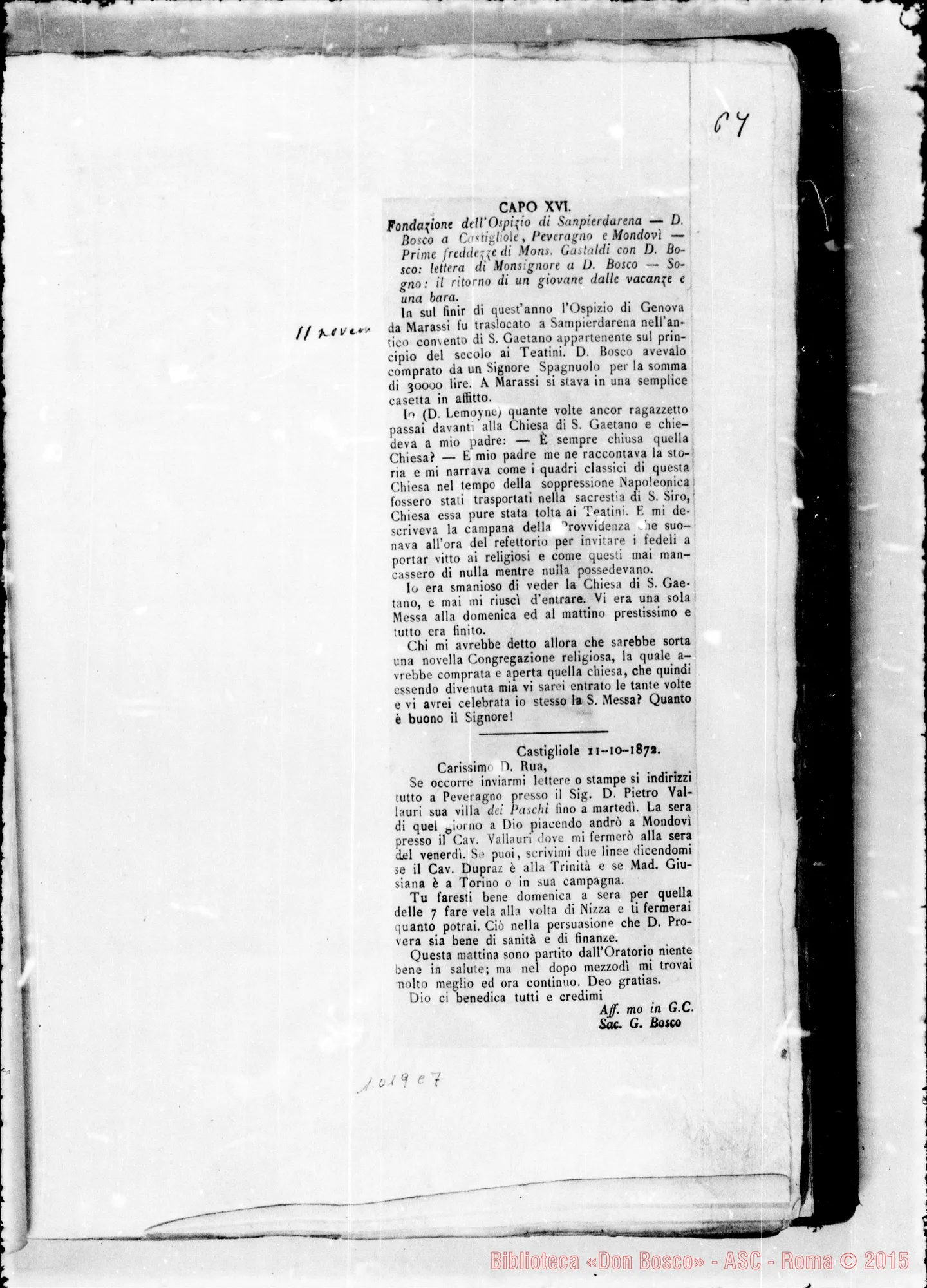 Fotogramma C 7