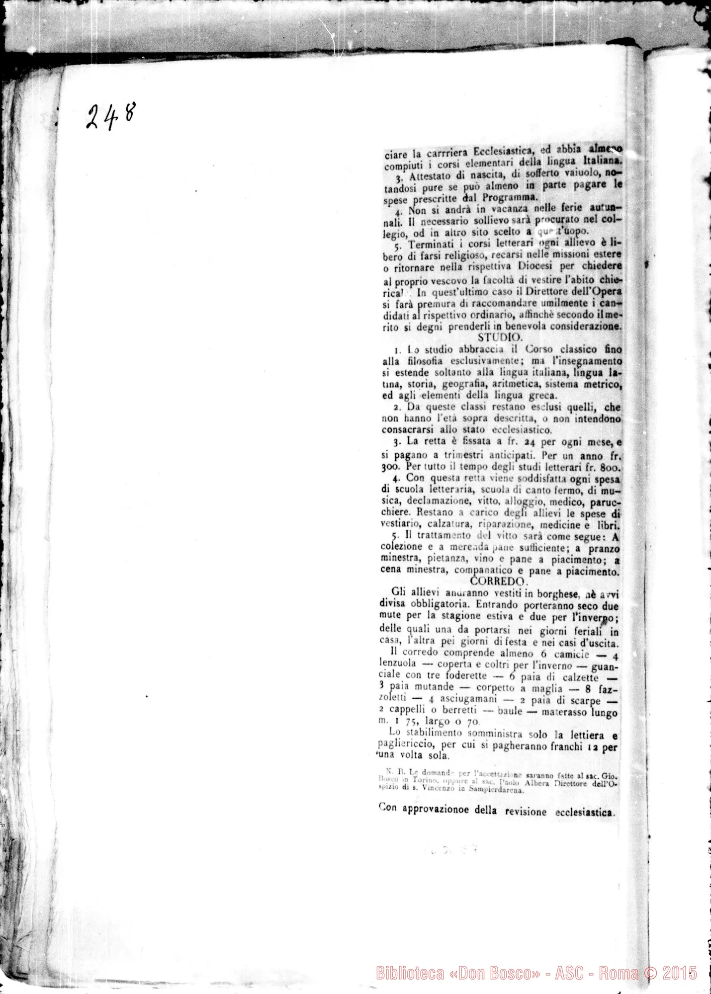 Fotogramma E 7
