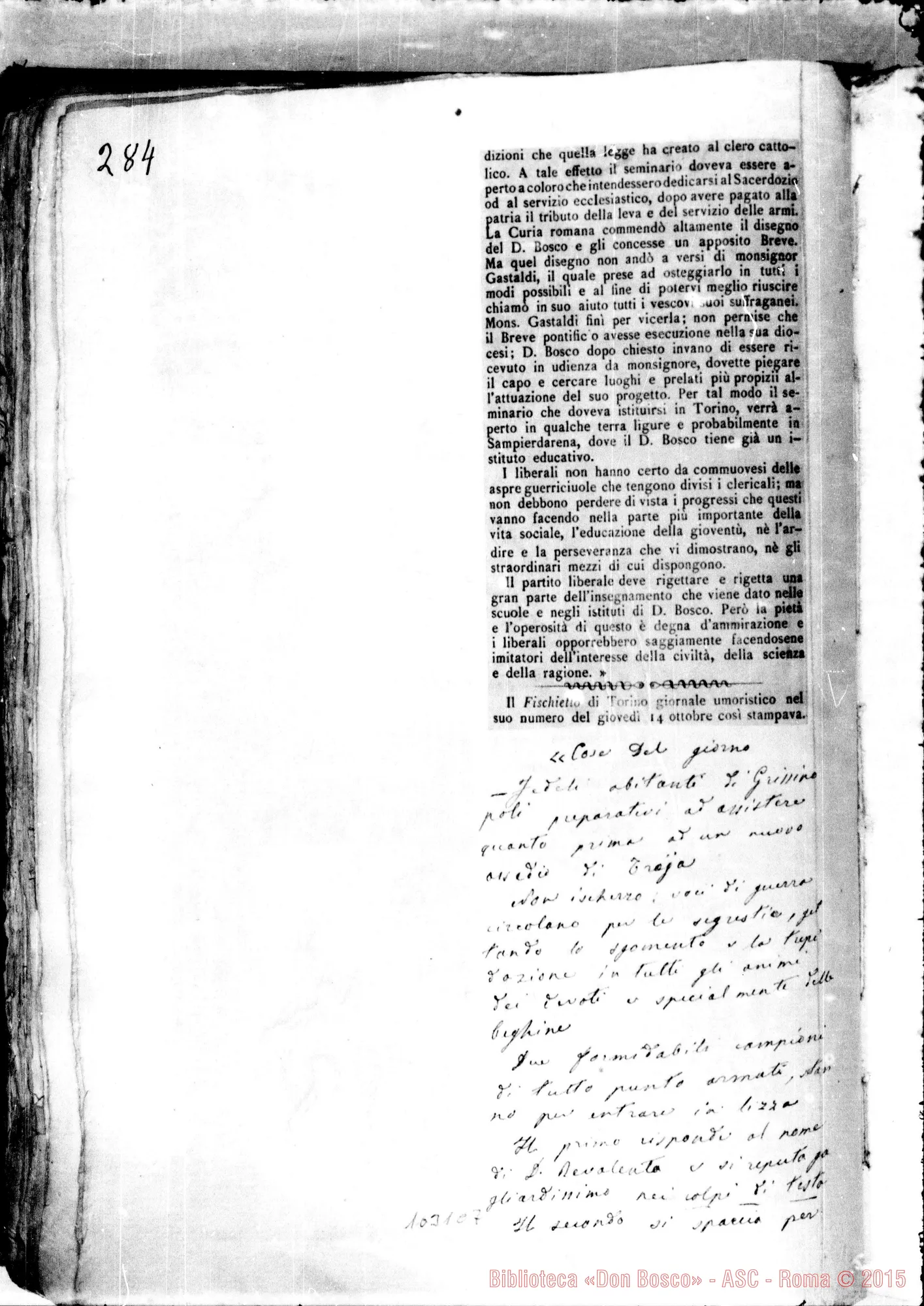 Fotogramma C 7