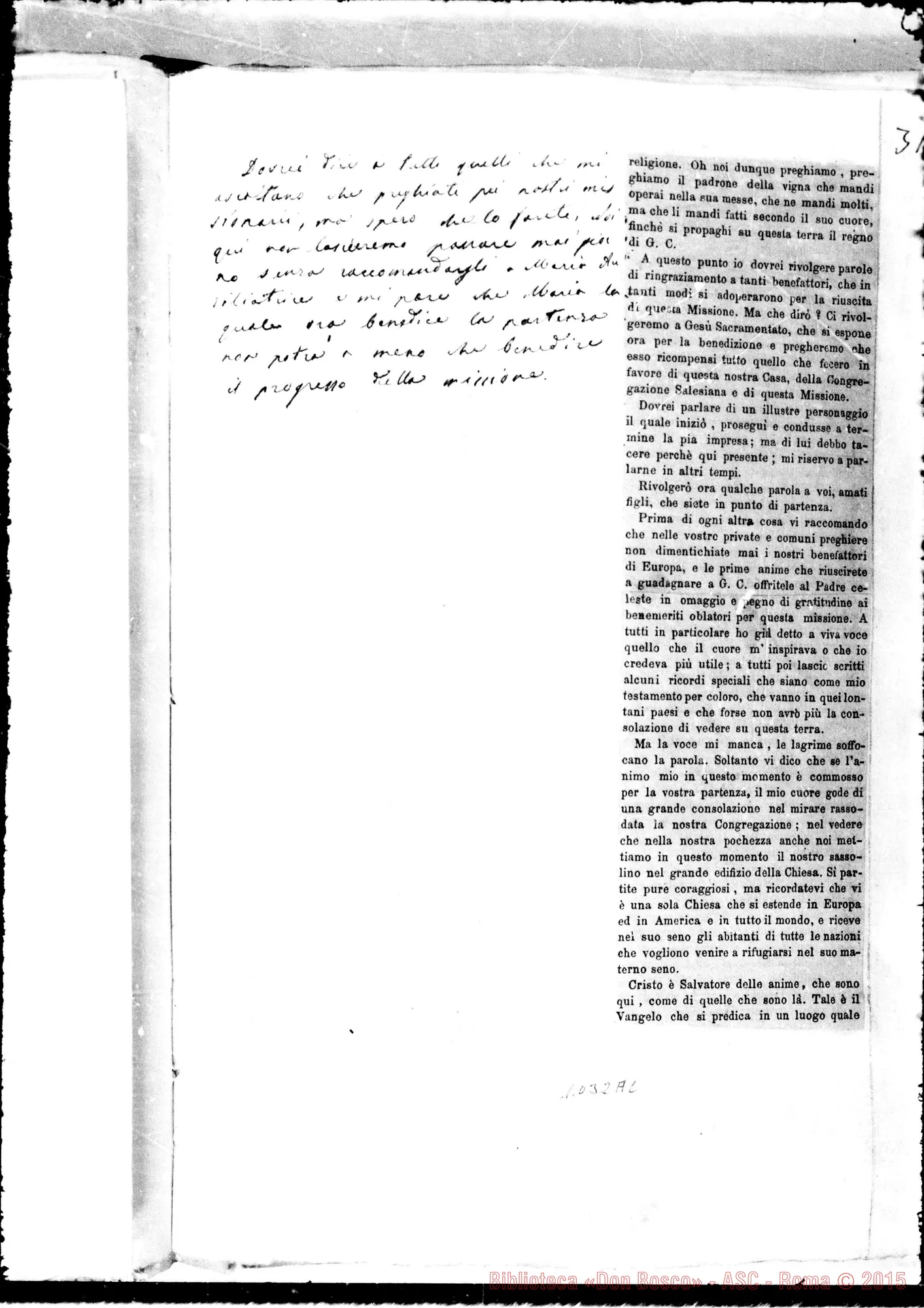 Fotogramma A 2