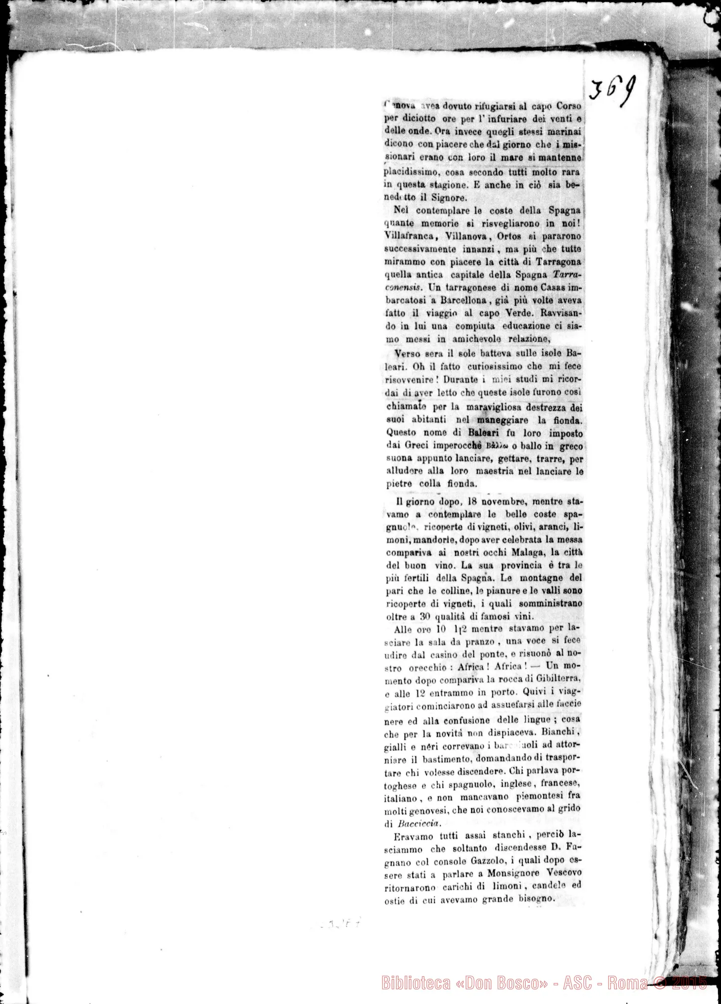 Fotogramma E 7