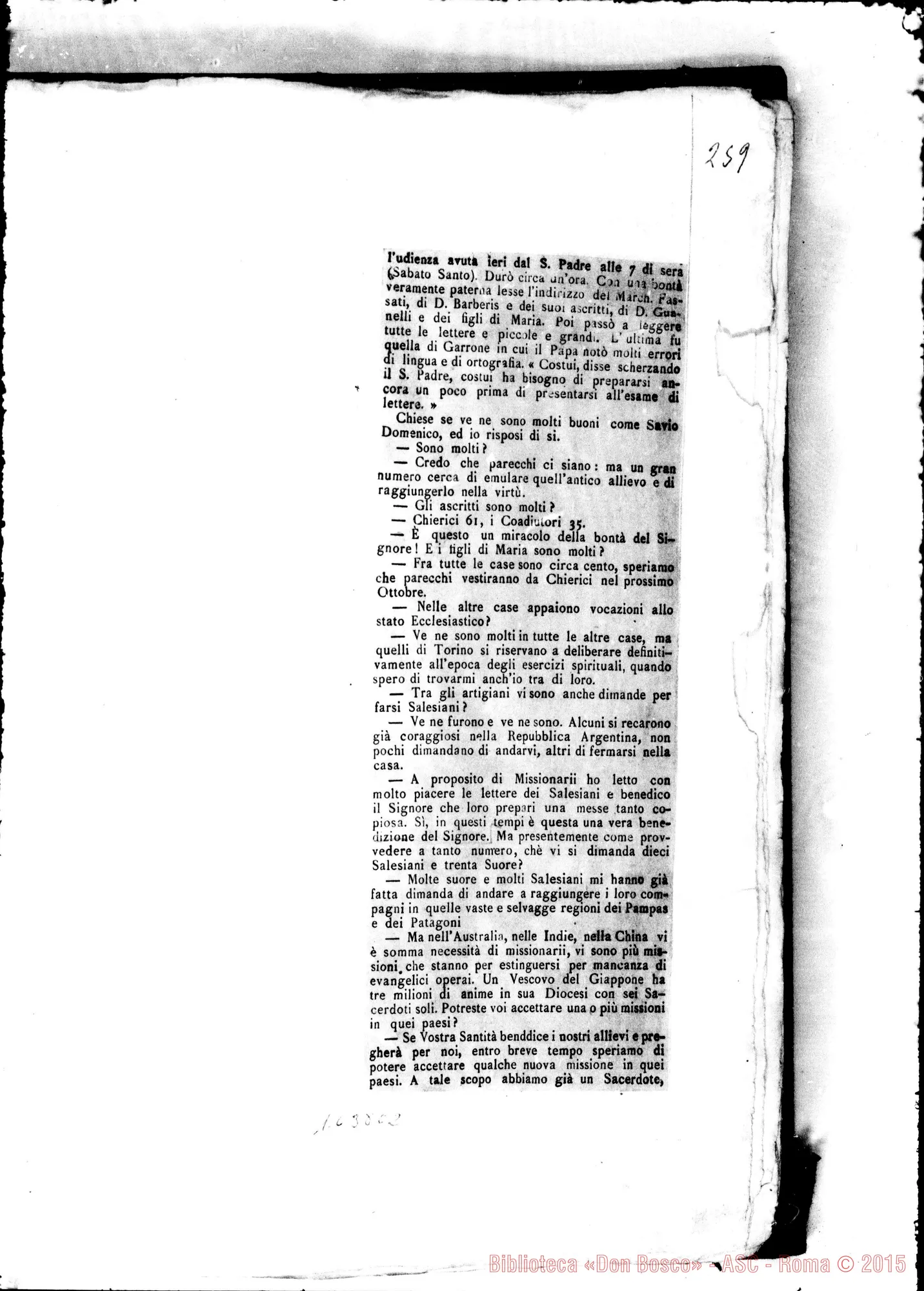 Fotogramma C 2