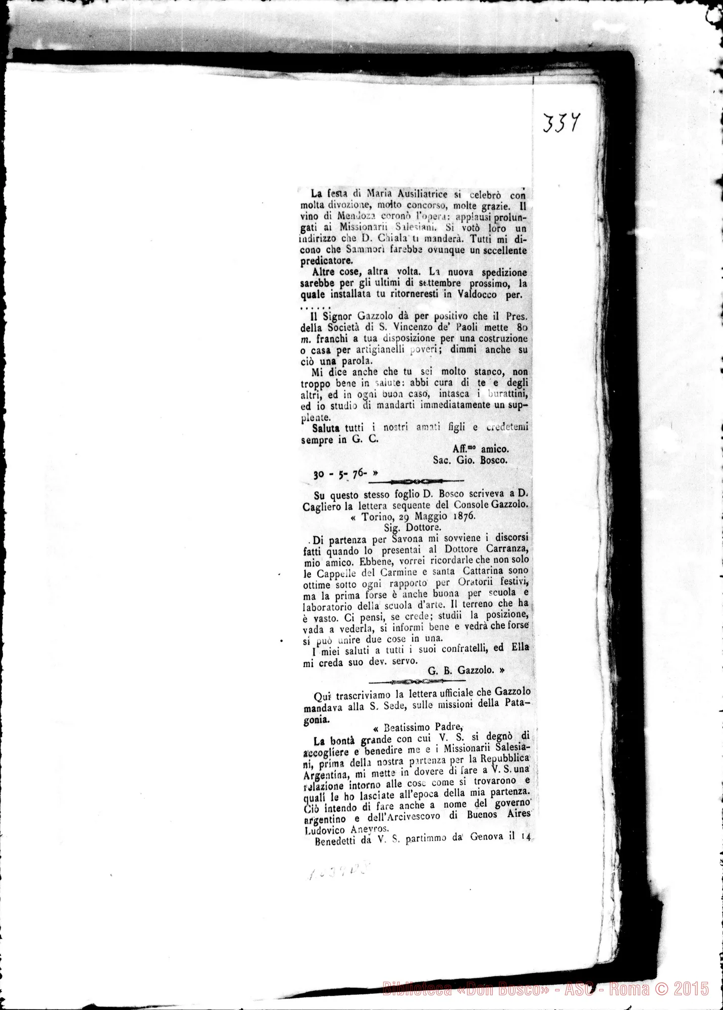 Fotogramma D 8