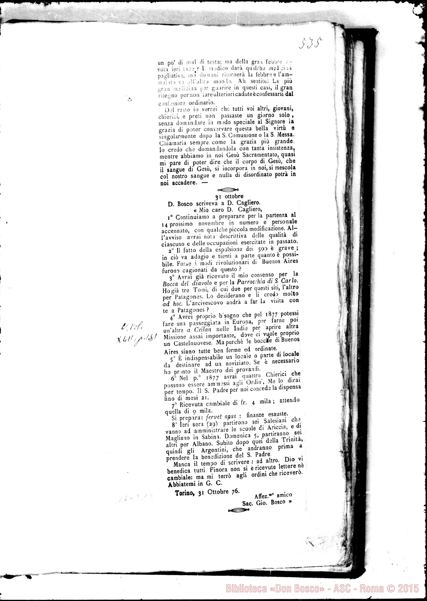 Fotogramma A 2