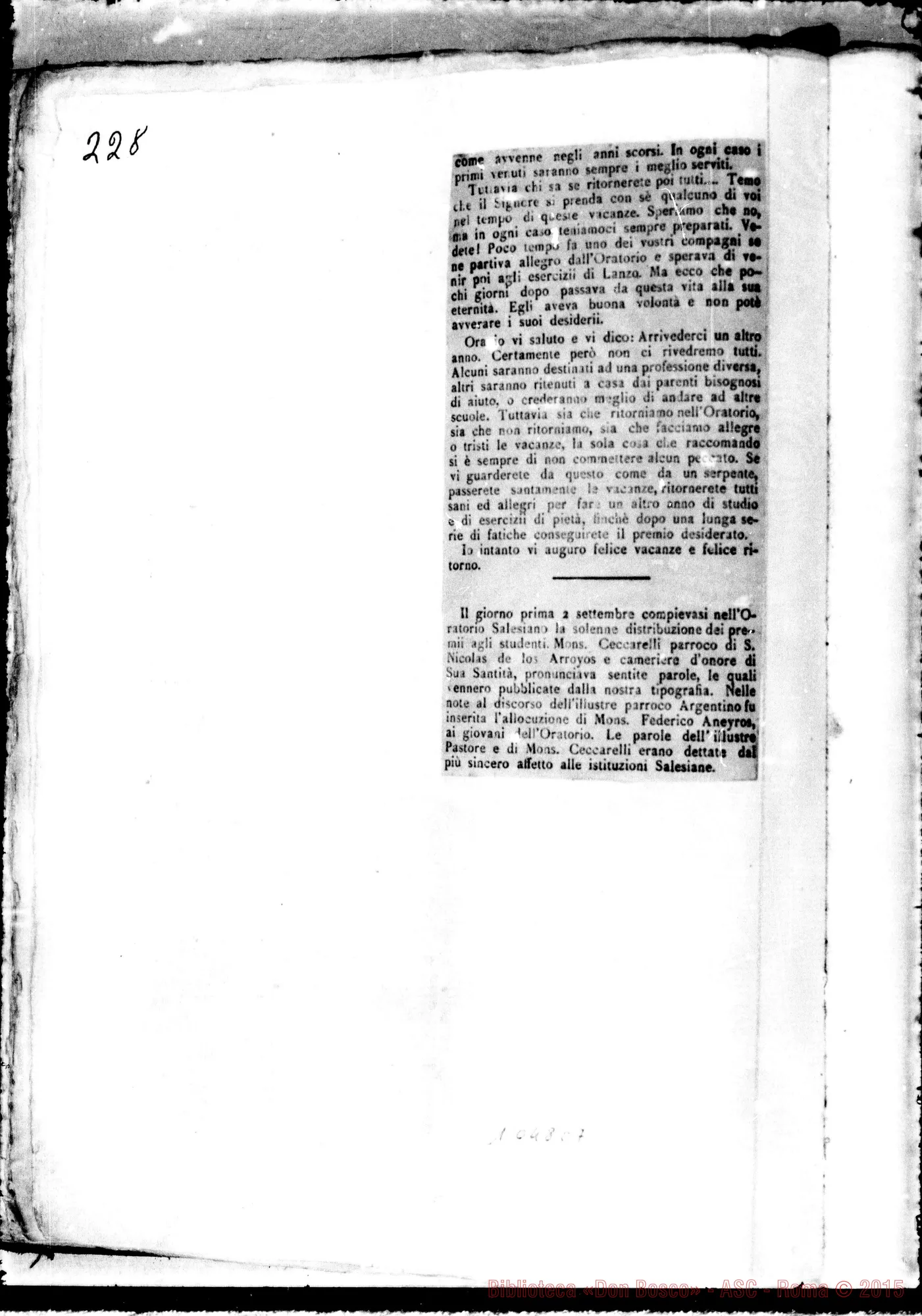 Fotogramma C 7