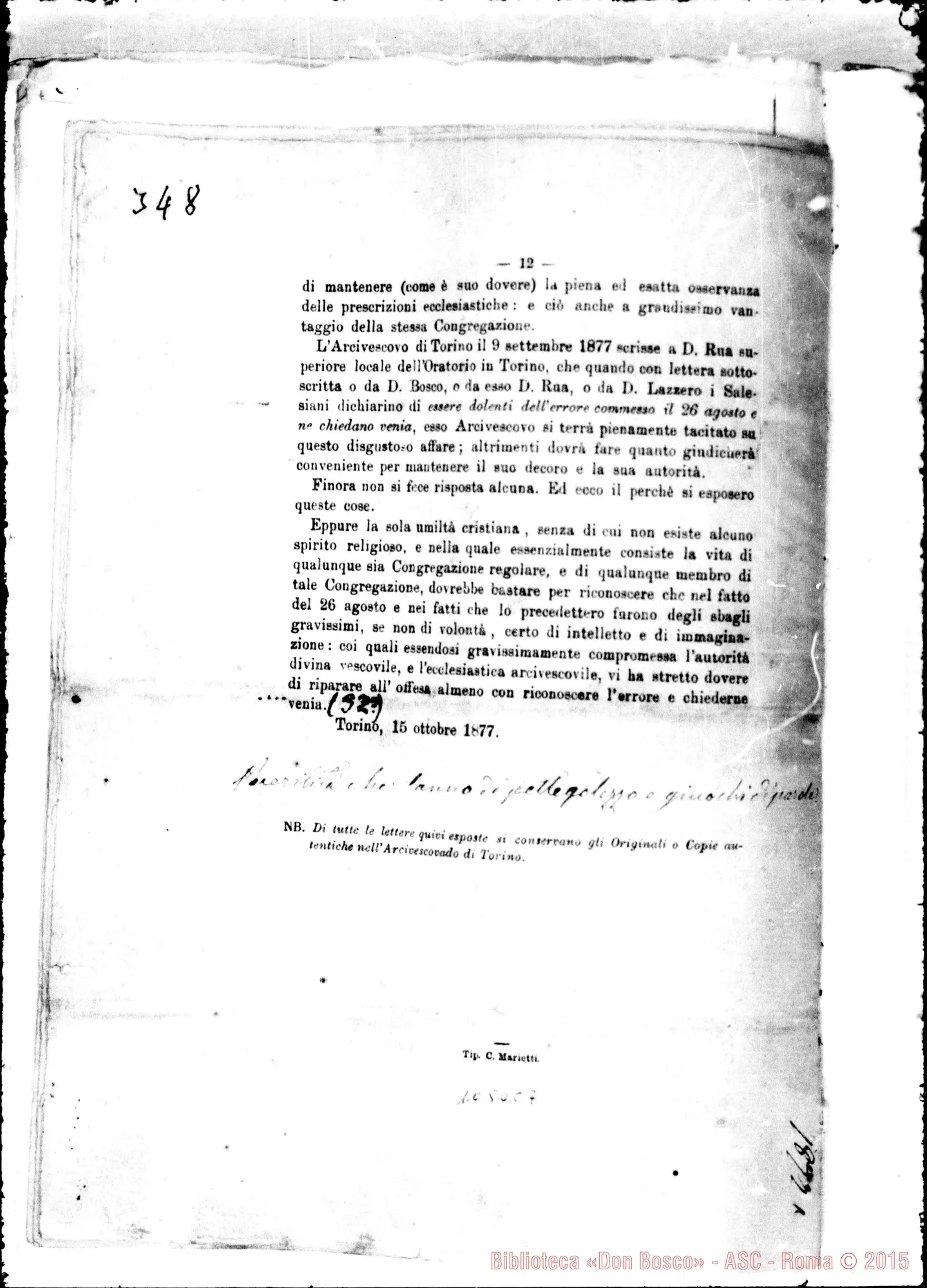 Fotogramma C 7
