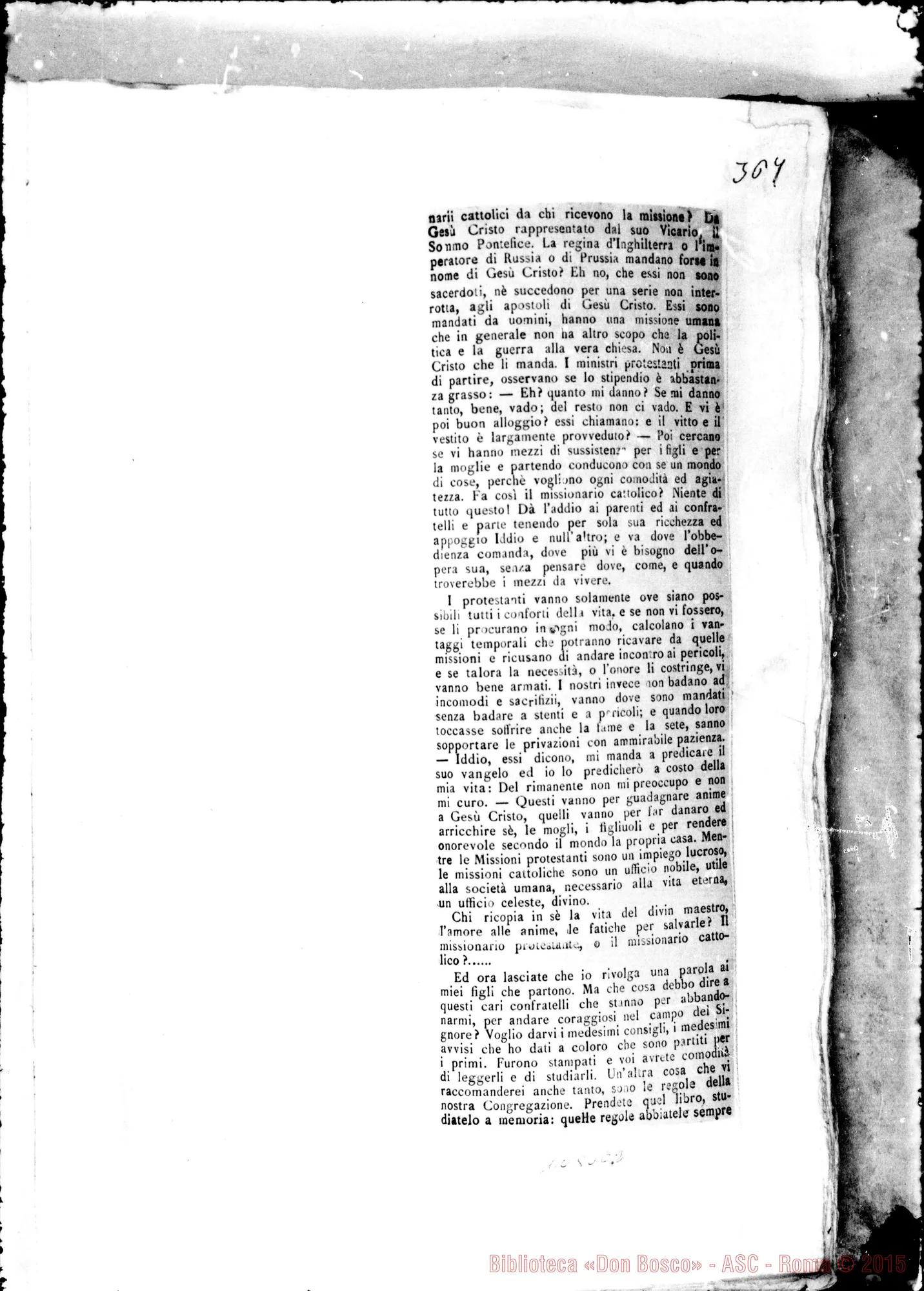 Fotogramma E 2