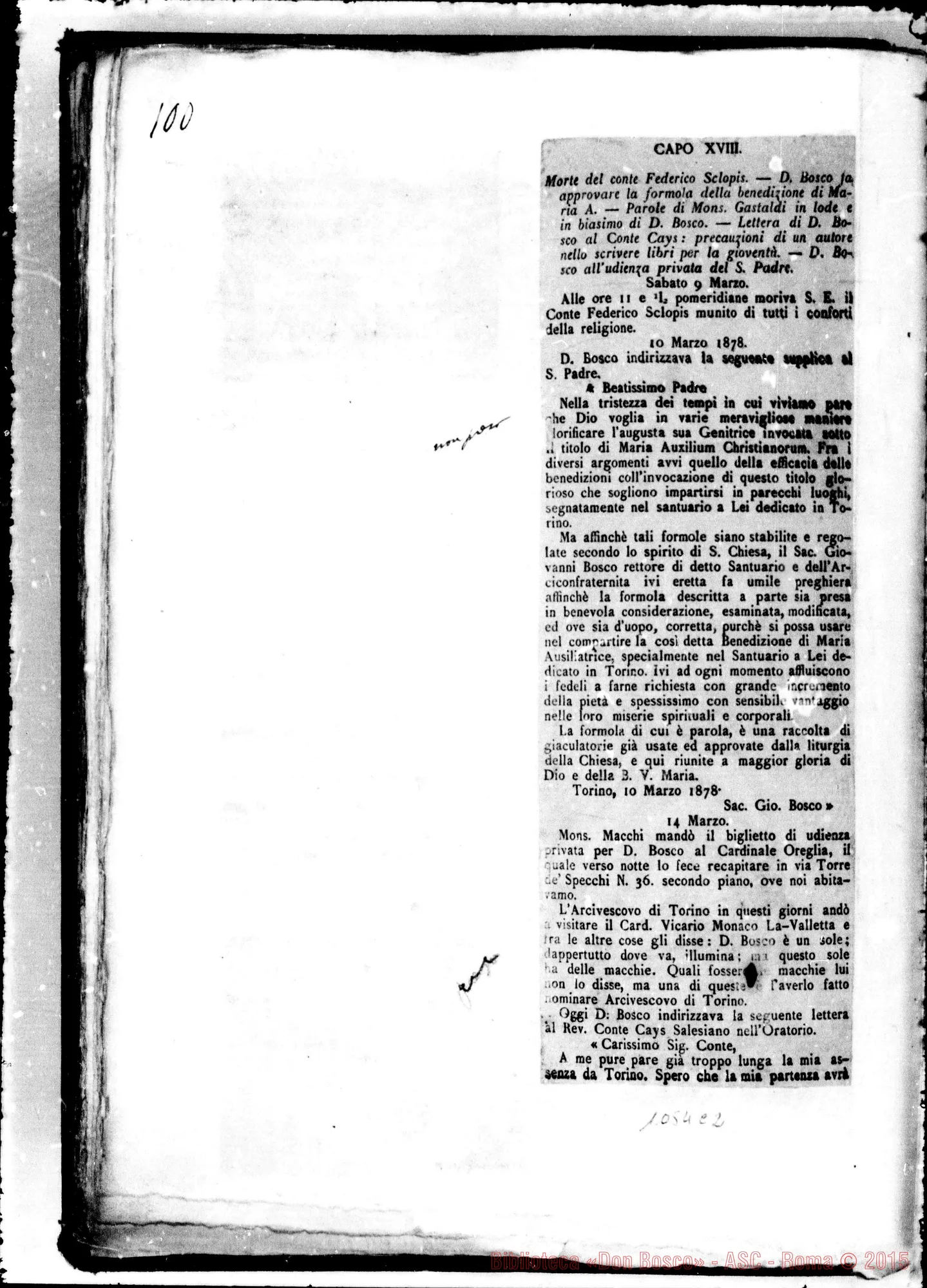 Fotogramma C 2