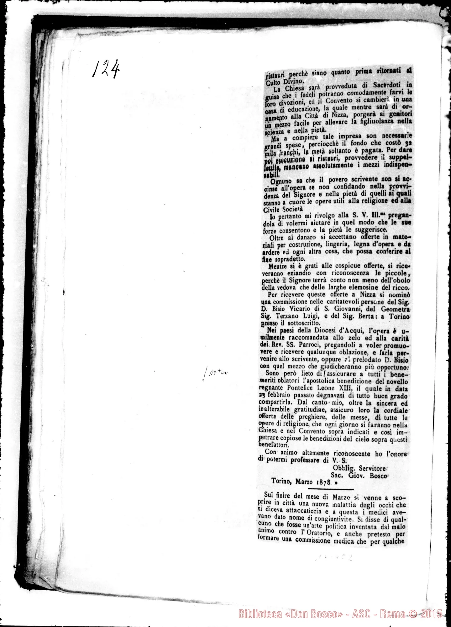 Fotogramma E 2