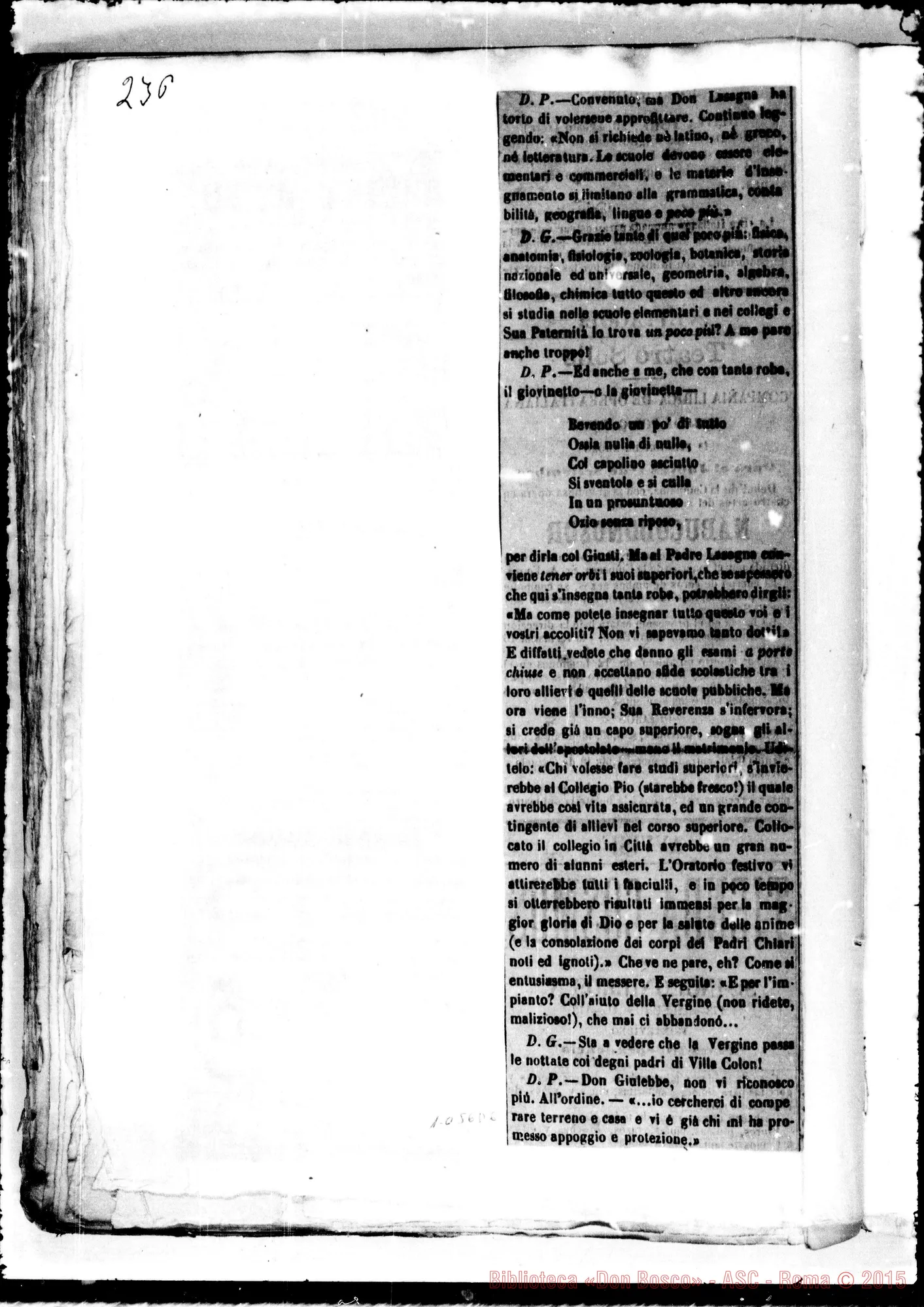 Fotogramma D 6