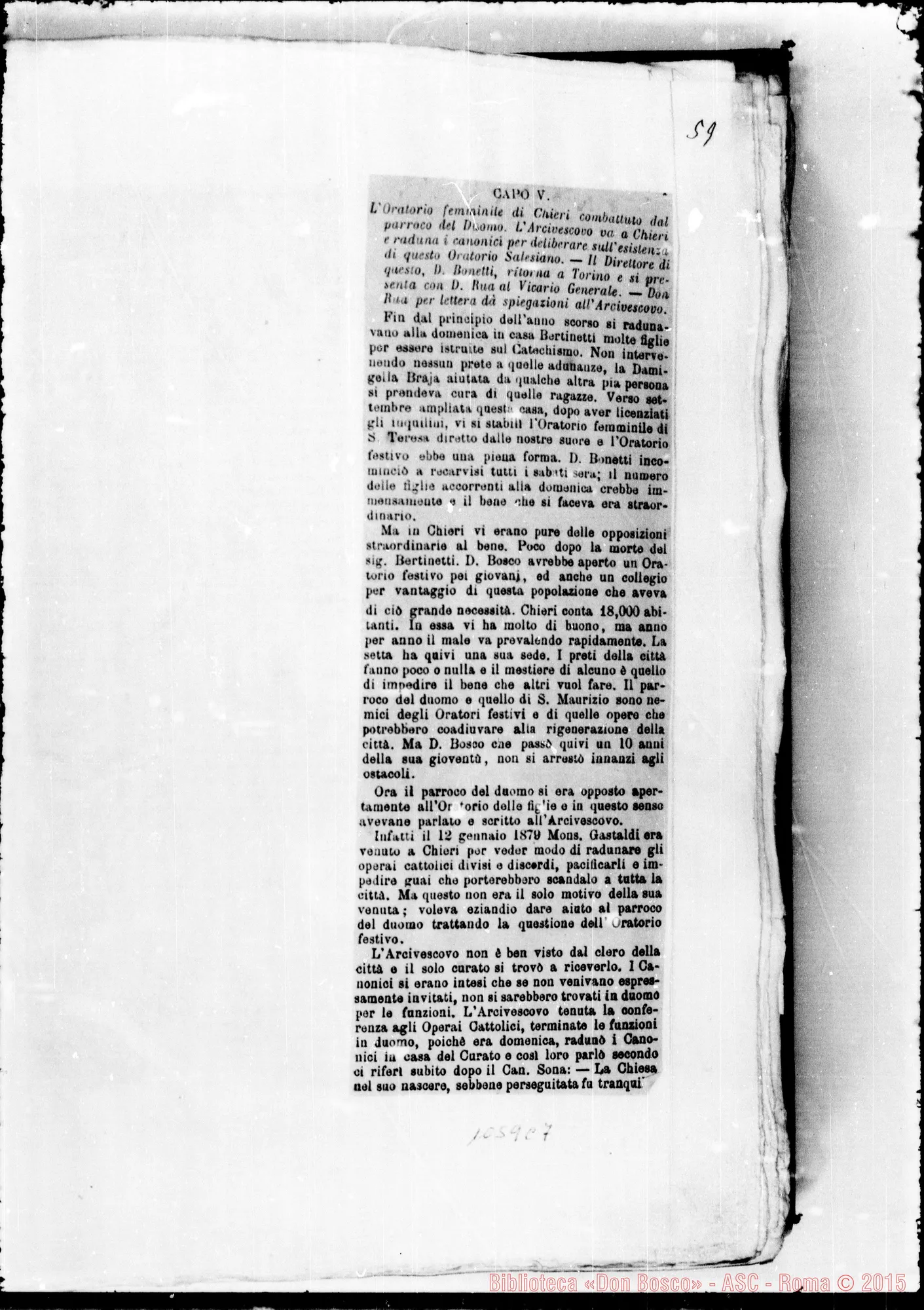 Fotogramma C 7 — » Vol. XX, 1879.