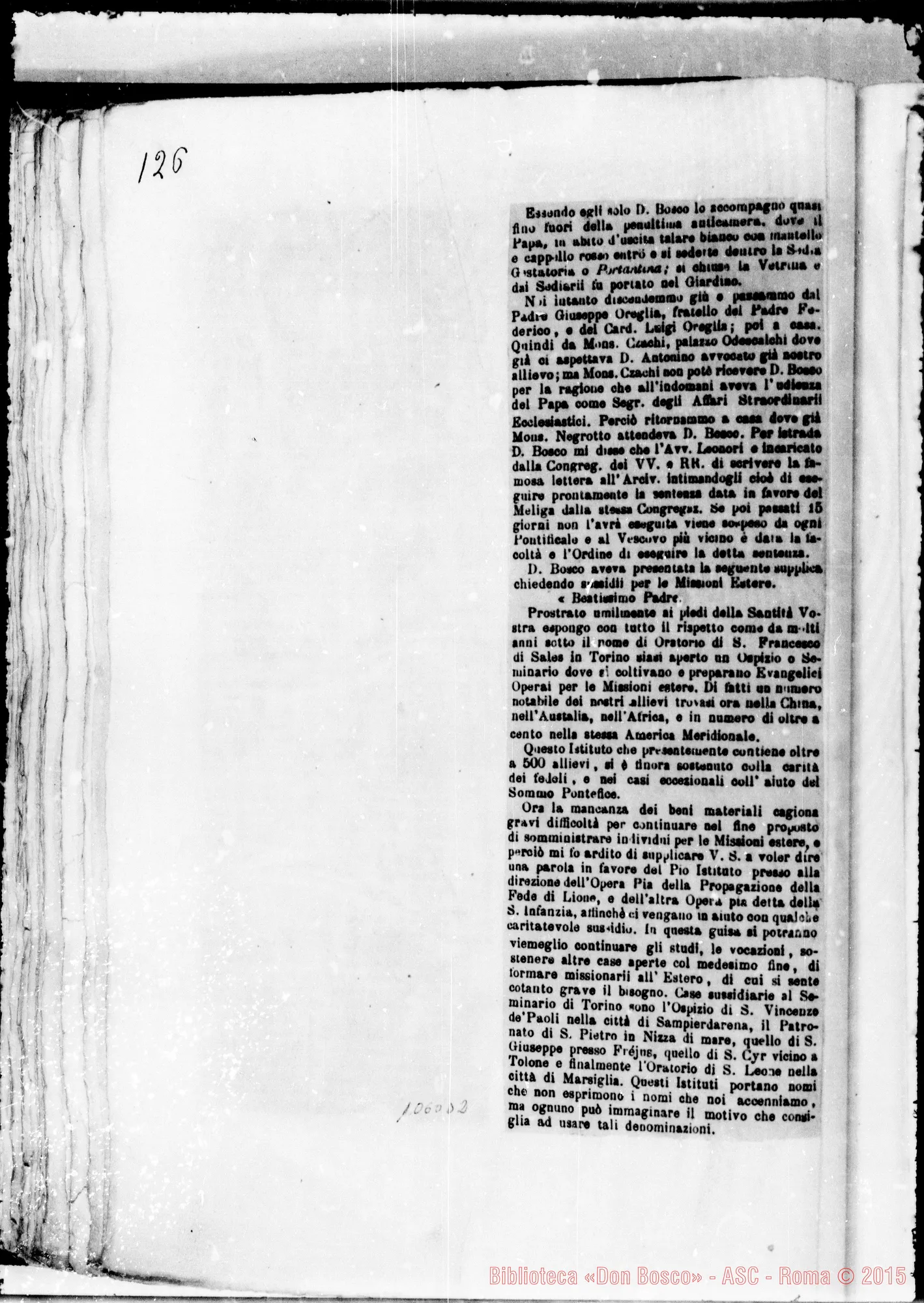 Fotogramma D 2