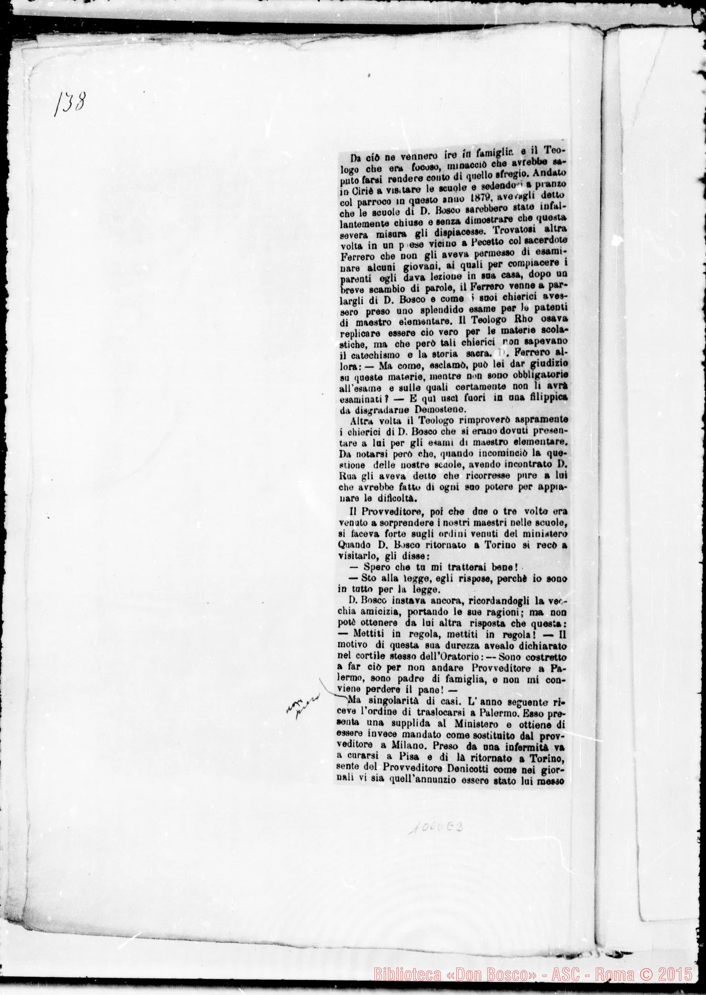 Fotogramma E 2