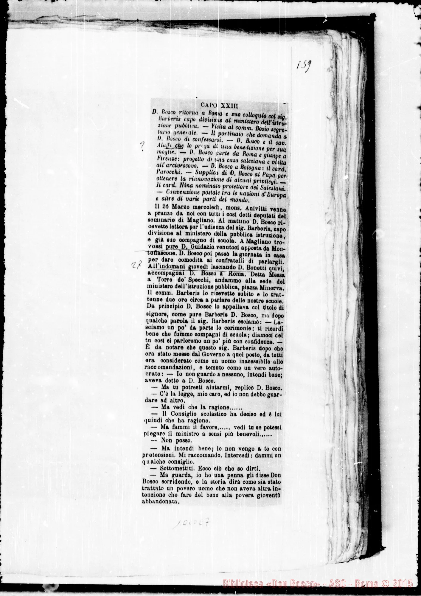Fotogramma E 7