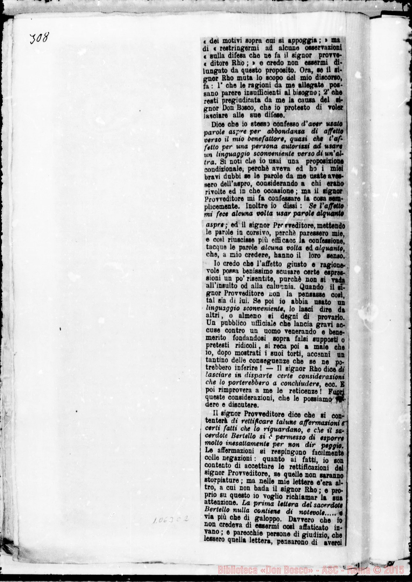 Fotogramma C 2