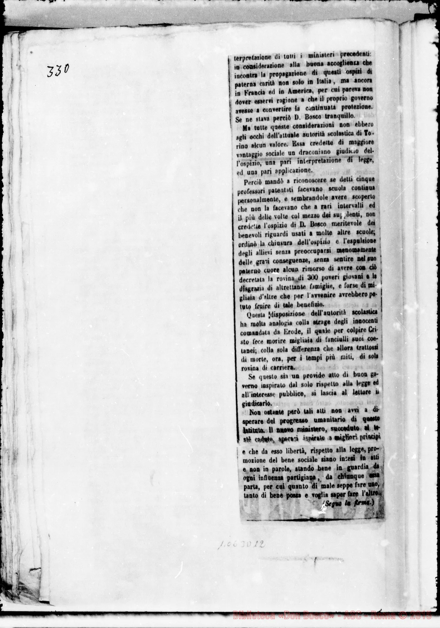 Fotogramma D 12