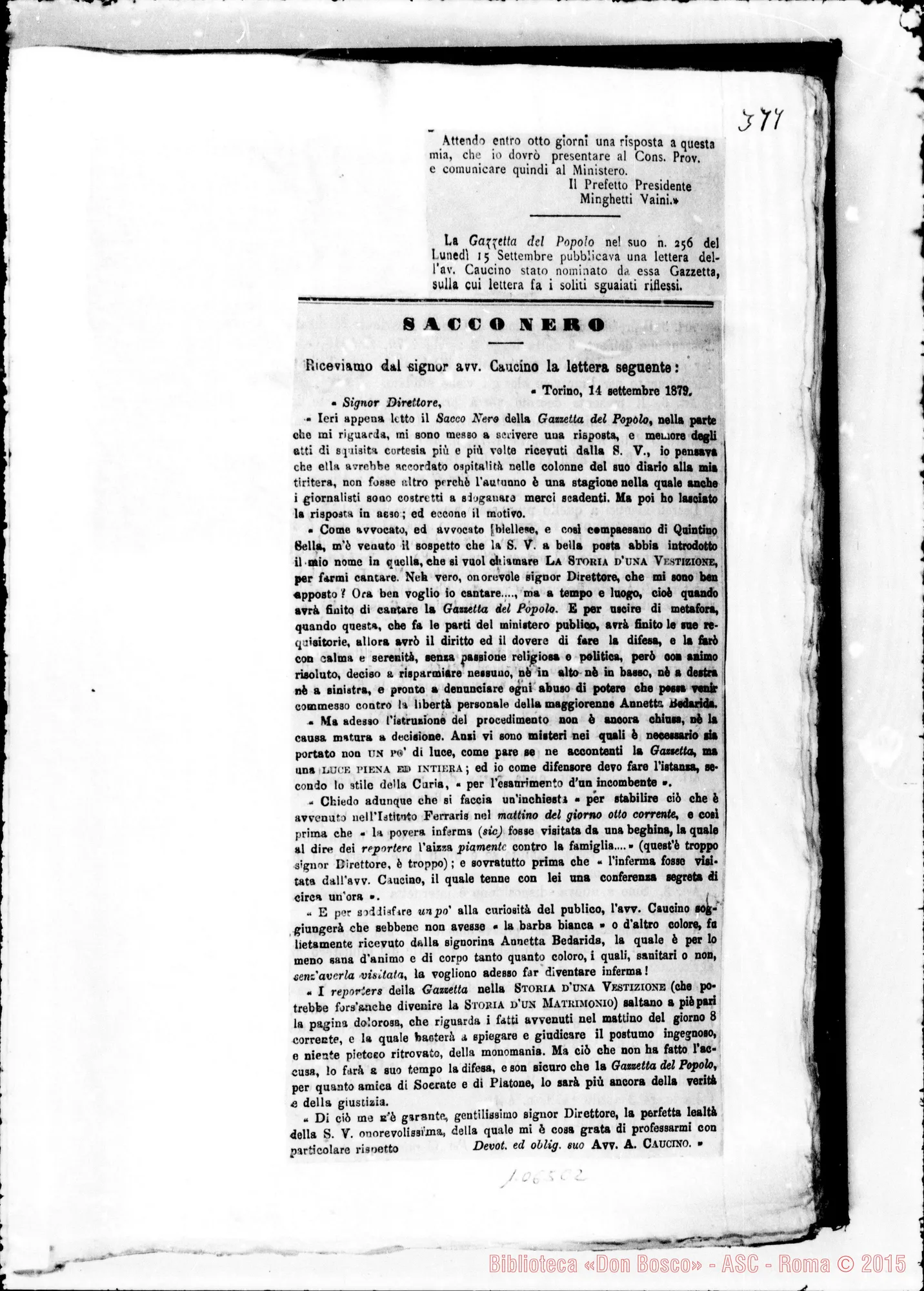 Fotogramma C 2
