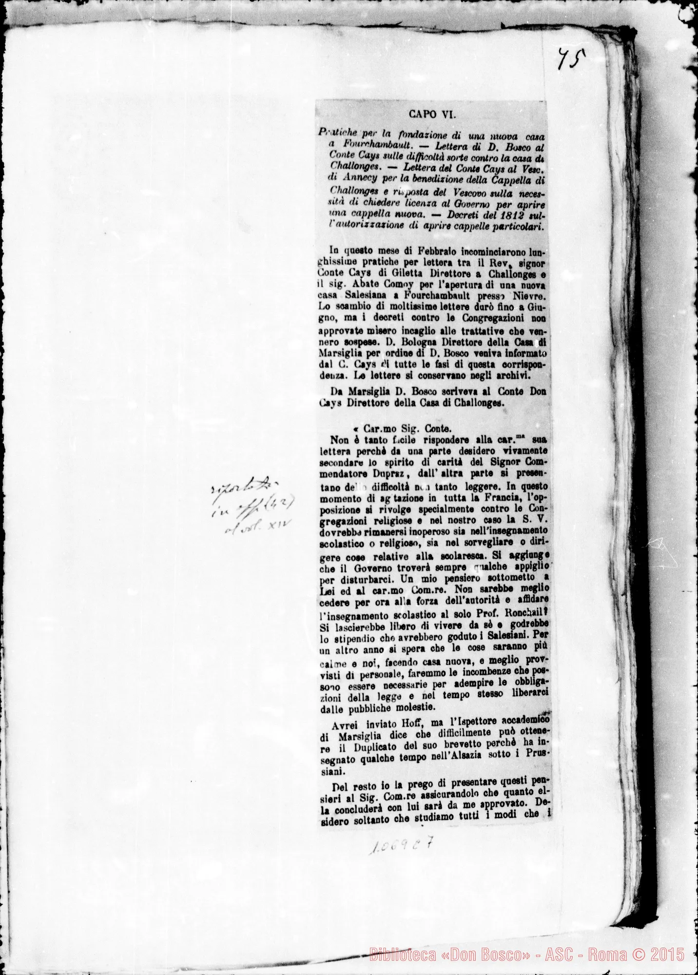 Fotogramma C 7