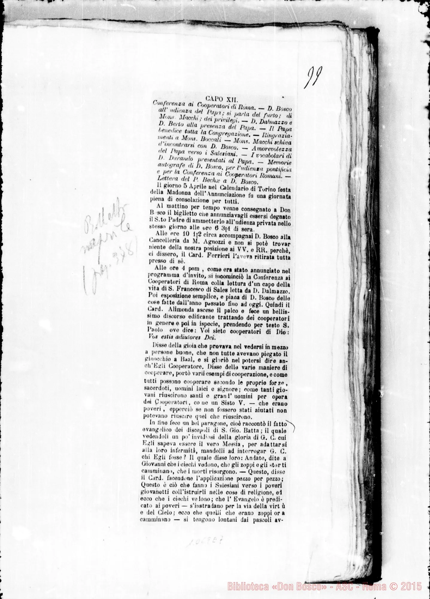 Fotogramma E 7