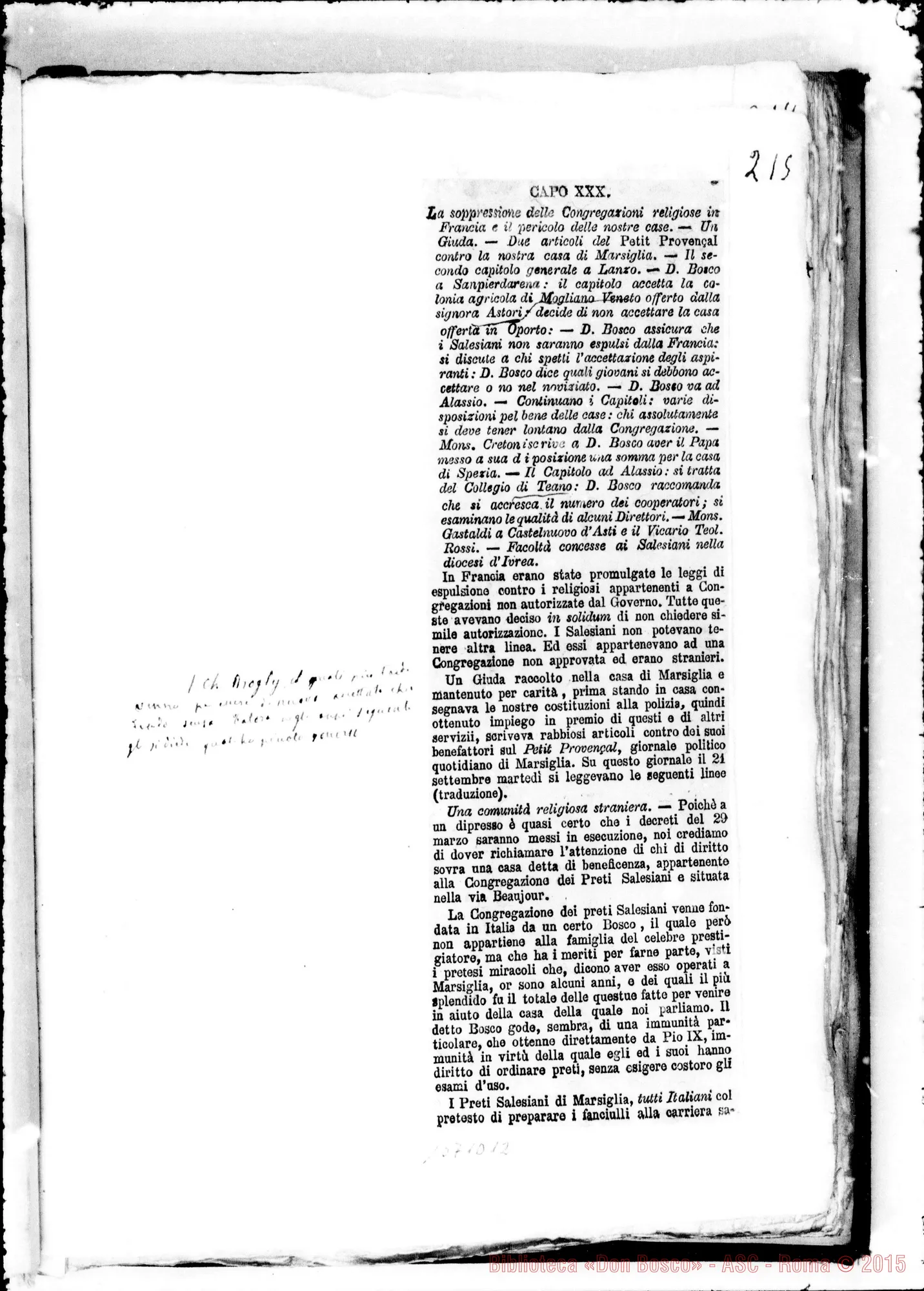 Fotogramma D 12